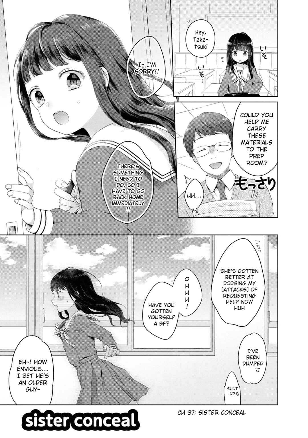 Page 4 Chapter 37 Tawawa na Oppai wa Suki desu ka? Kyonyuu Shoujo Anthology Comic
