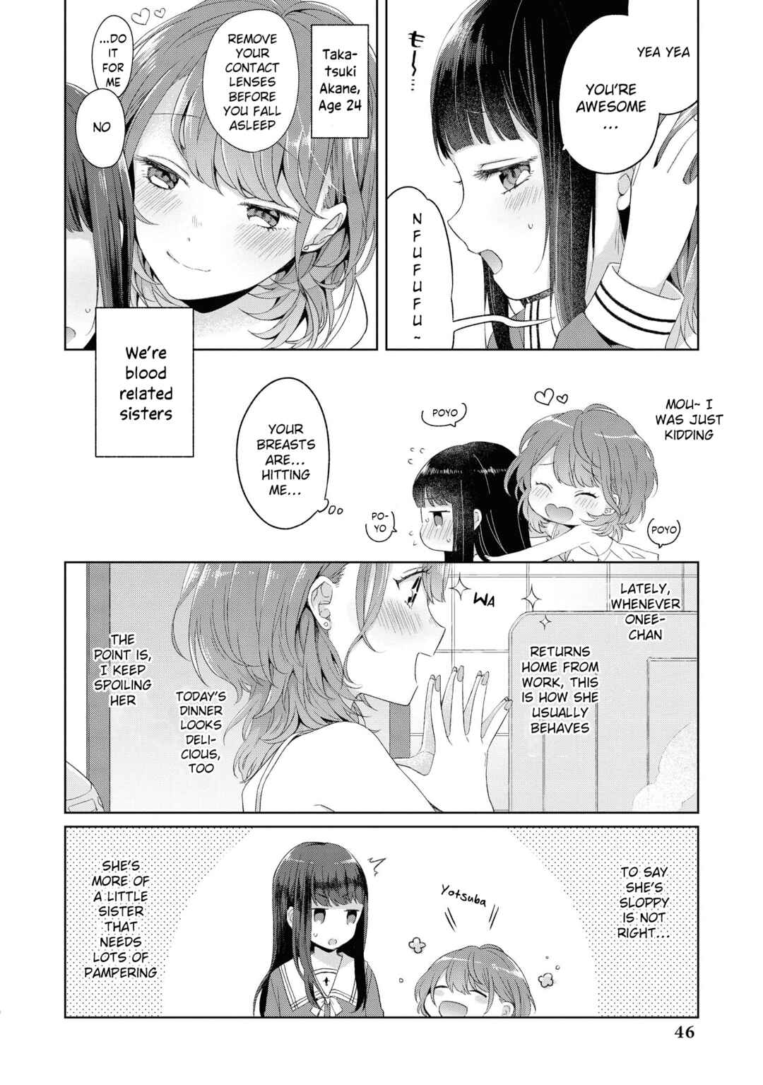 Page 7 Chapter 37 Tawawa na Oppai wa Suki desu ka? Kyonyuu Shoujo Anthology Comic