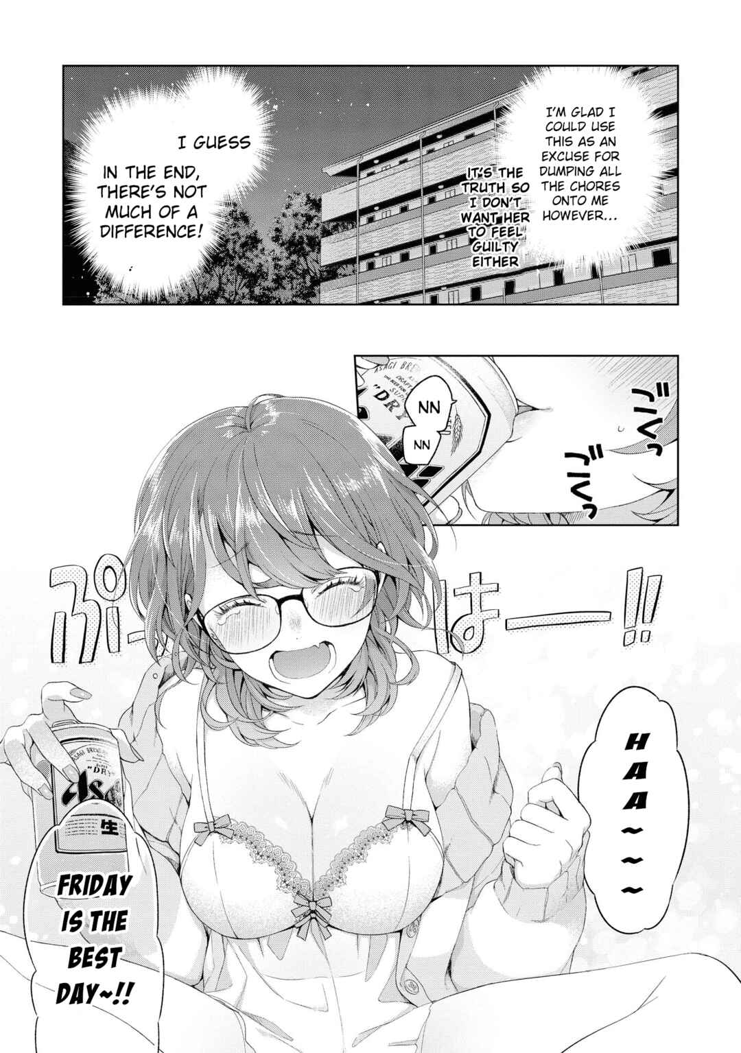 Page 8 Chapter 37 Tawawa na Oppai wa Suki desu ka? Kyonyuu Shoujo Anthology Comic