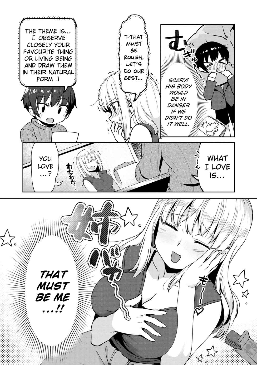 Page 11 Chapter 46 Tawawa na Oppai wa Suki desu ka? Kyonyuu Shoujo Anthology Comic