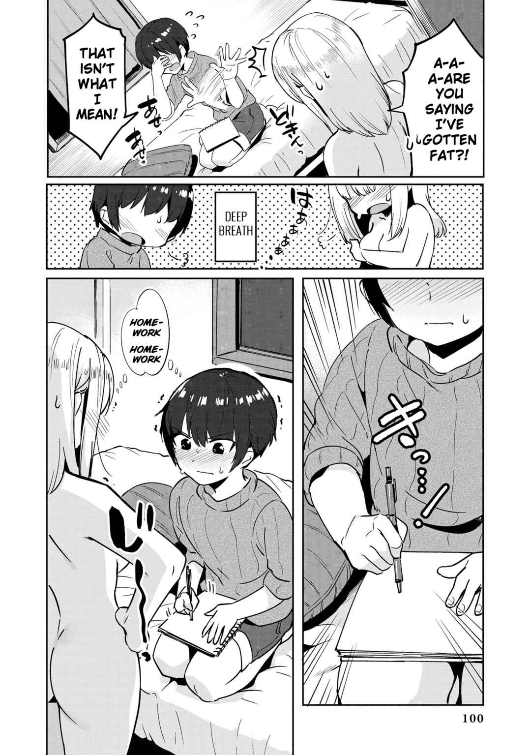 Page 16 Chapter 46 Tawawa na Oppai wa Suki desu ka? Kyonyuu Shoujo Anthology Comic