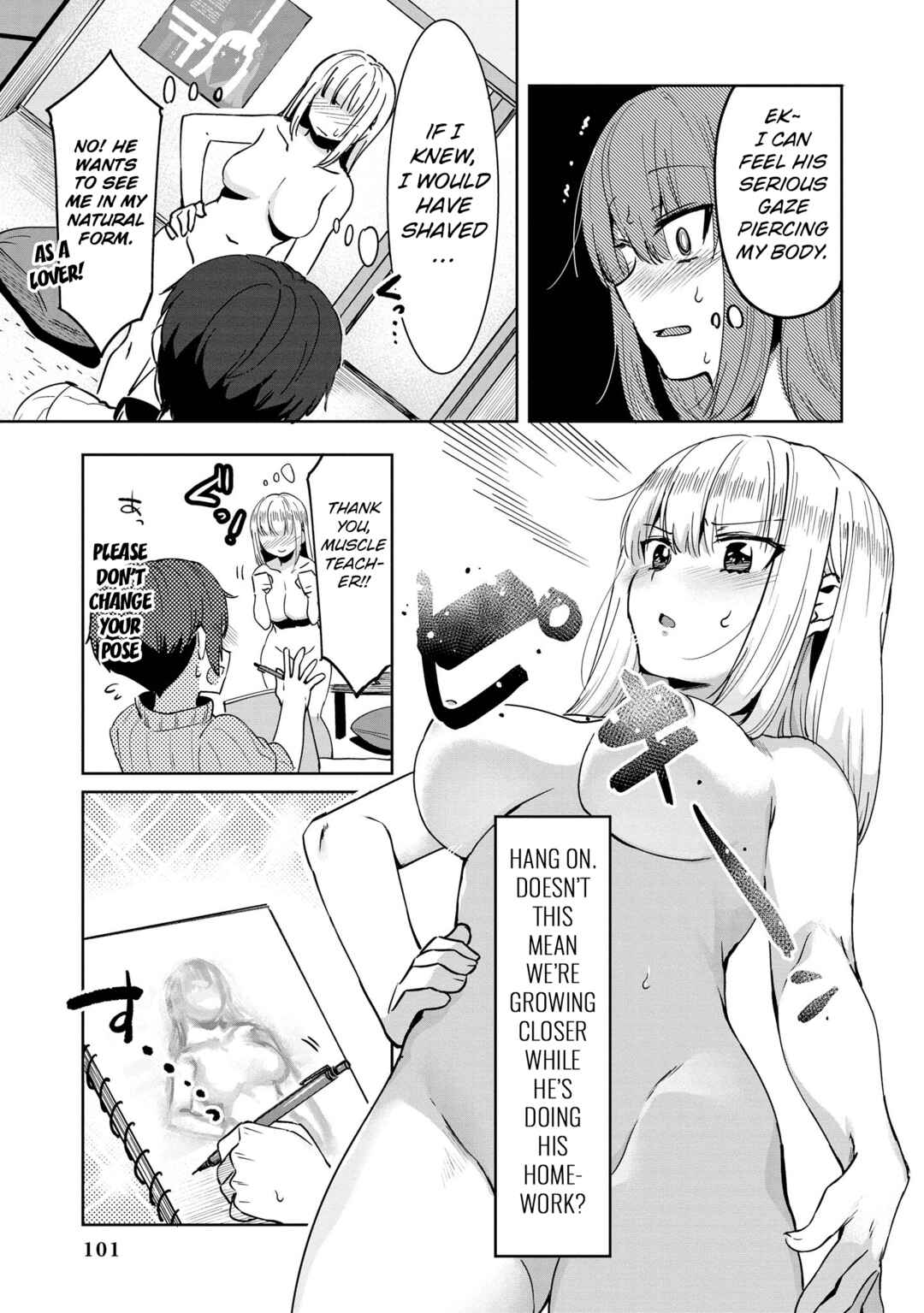 Page 17 Chapter 46 Tawawa na Oppai wa Suki desu ka? Kyonyuu Shoujo Anthology Comic