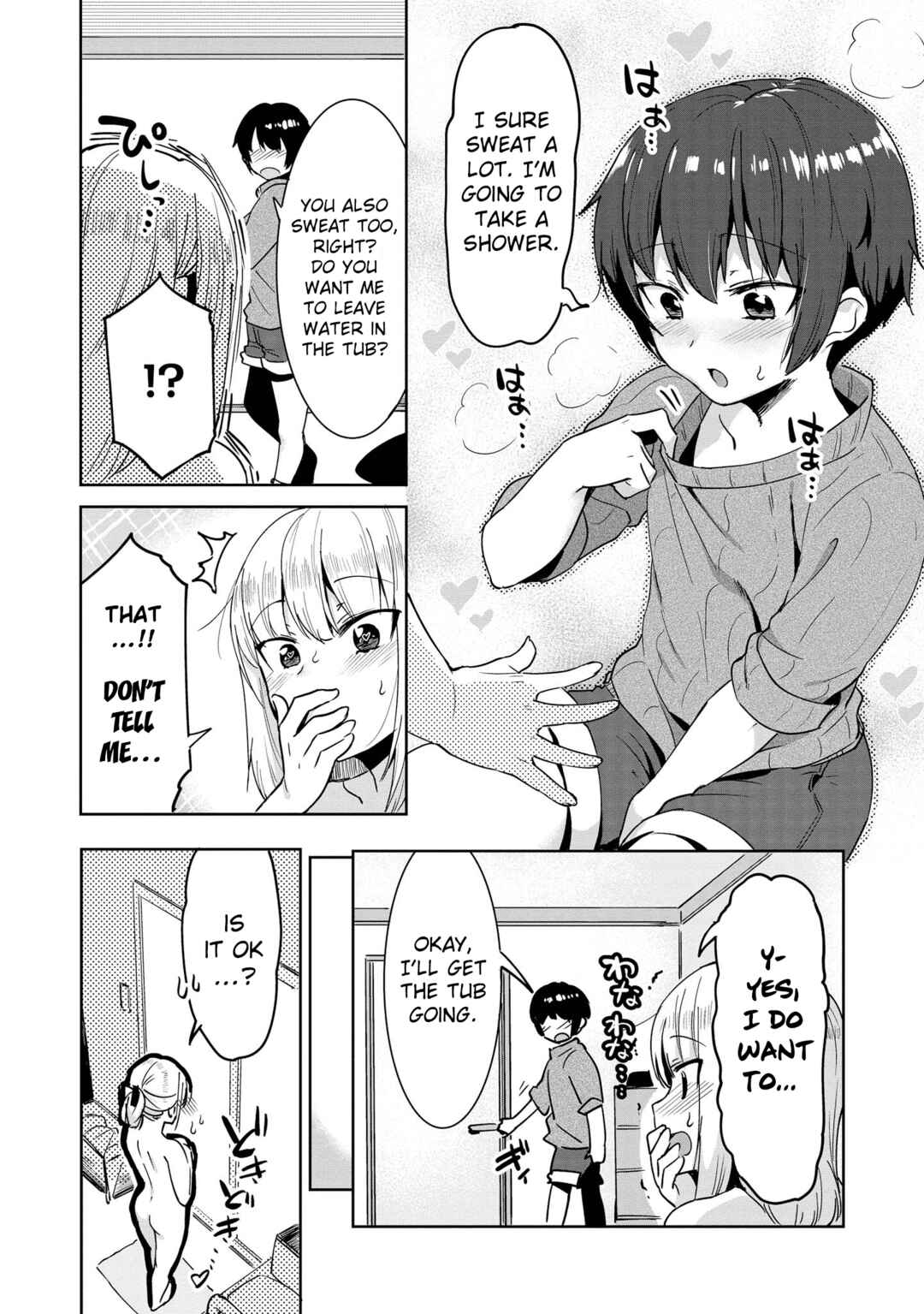 Page 19 Chapter 46 Tawawa na Oppai wa Suki desu ka? Kyonyuu Shoujo Anthology Comic