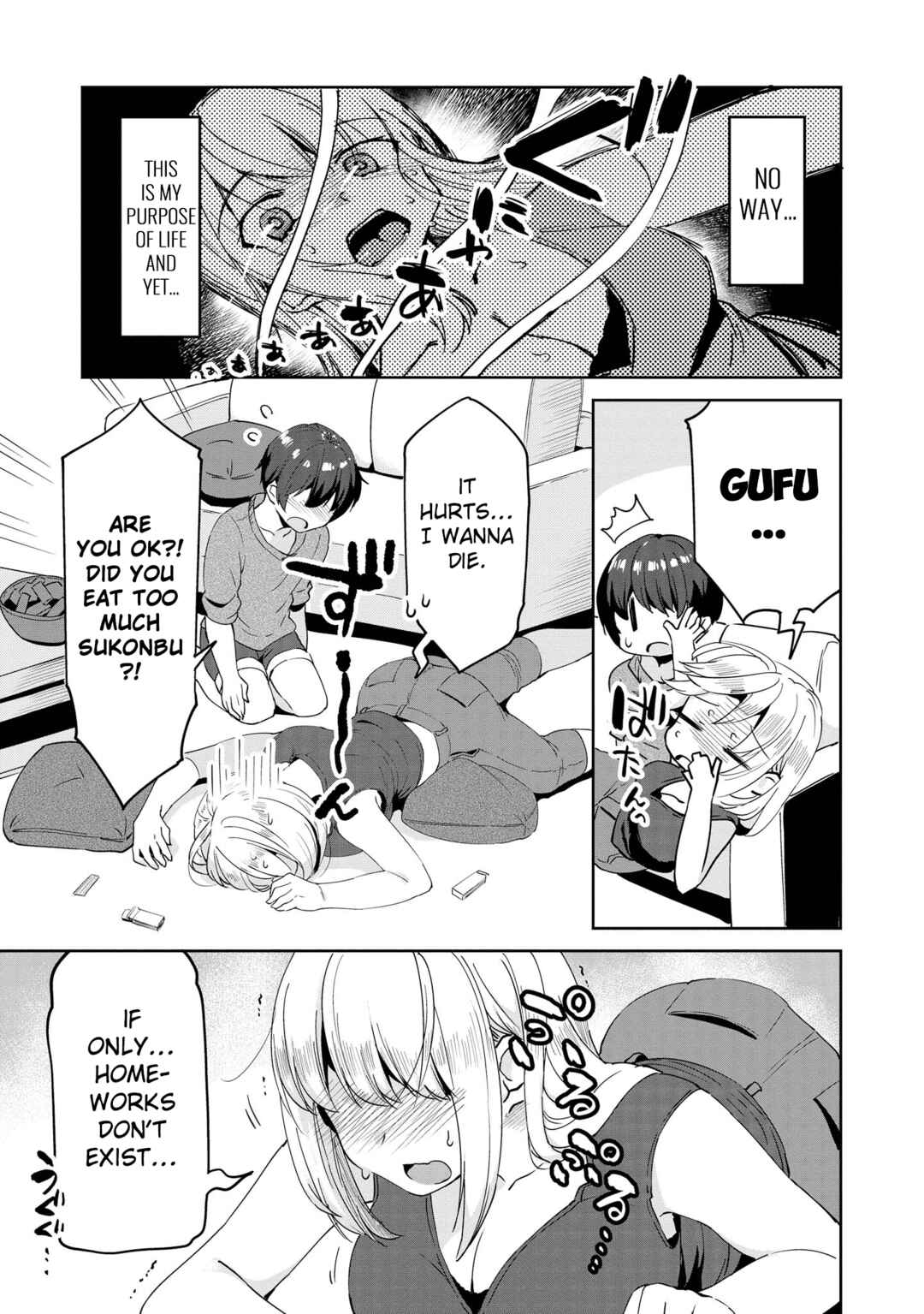 Page 5 Chapter 46 Tawawa na Oppai wa Suki desu ka? Kyonyuu Shoujo Anthology Comic