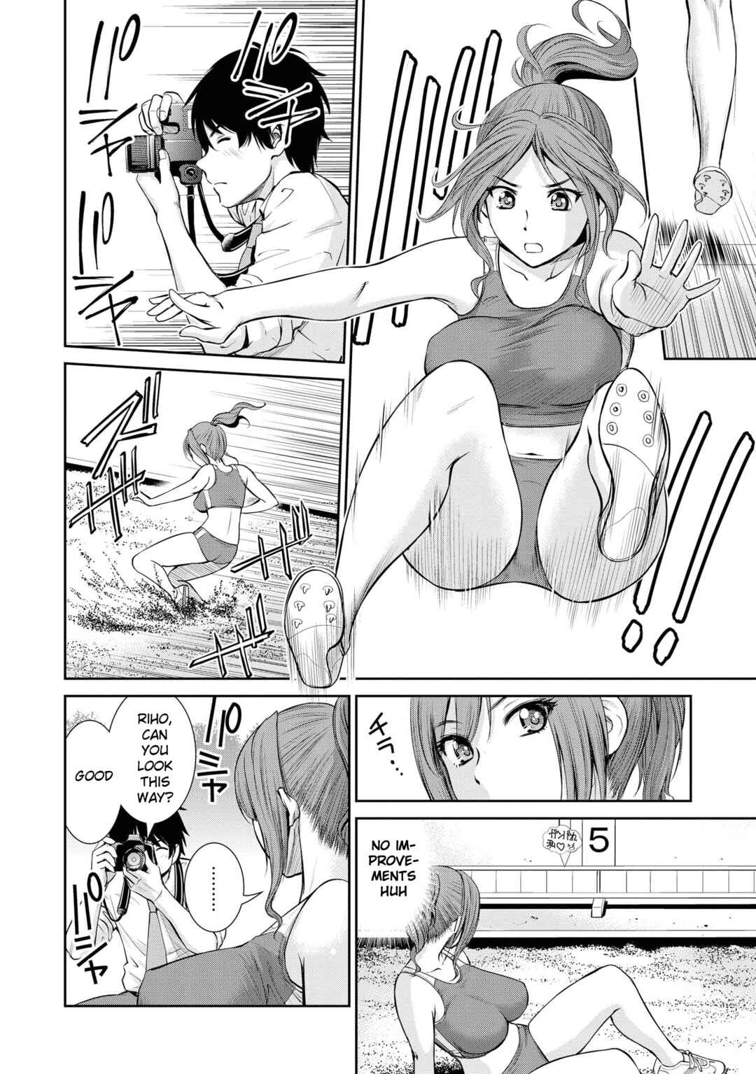 Page 13 Chapter 44 Tawawa na Oppai wa Suki desu ka? Kyonyuu Shoujo Anthology Comic