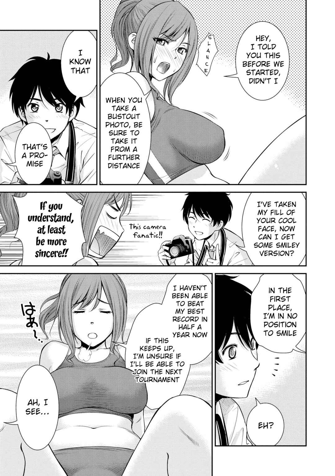 Page 14 Chapter 44 Tawawa na Oppai wa Suki desu ka? Kyonyuu Shoujo Anthology Comic