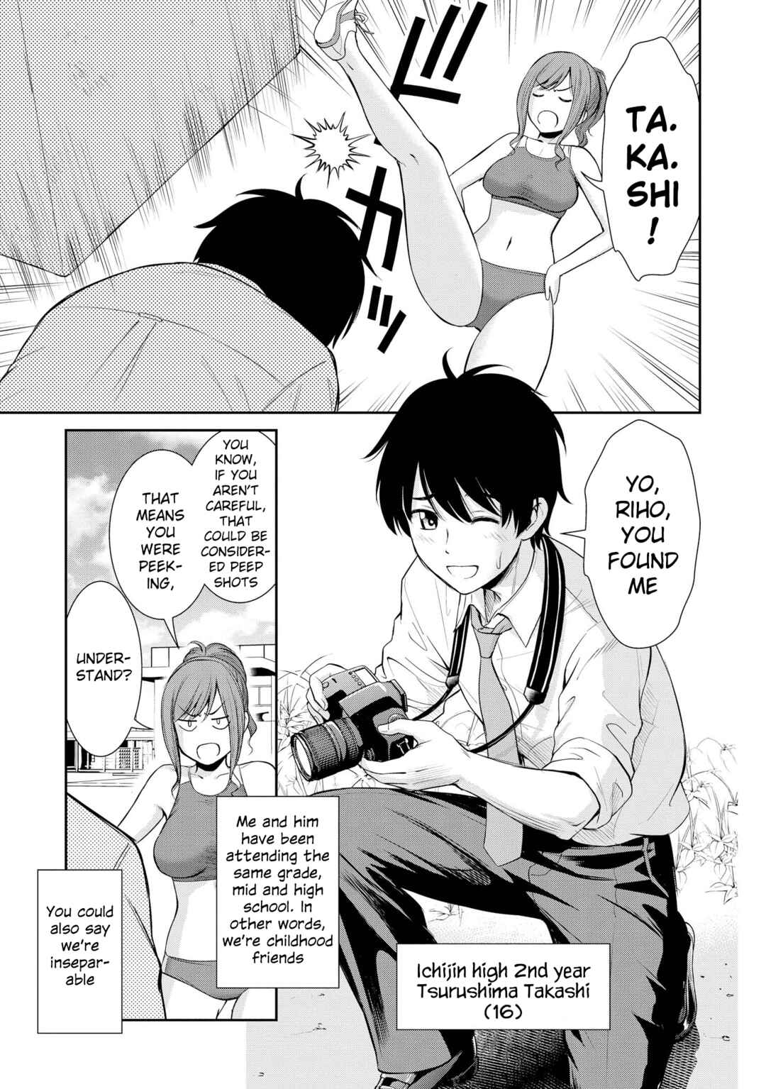 Page 4 Chapter 44 Tawawa na Oppai wa Suki desu ka? Kyonyuu Shoujo Anthology Comic