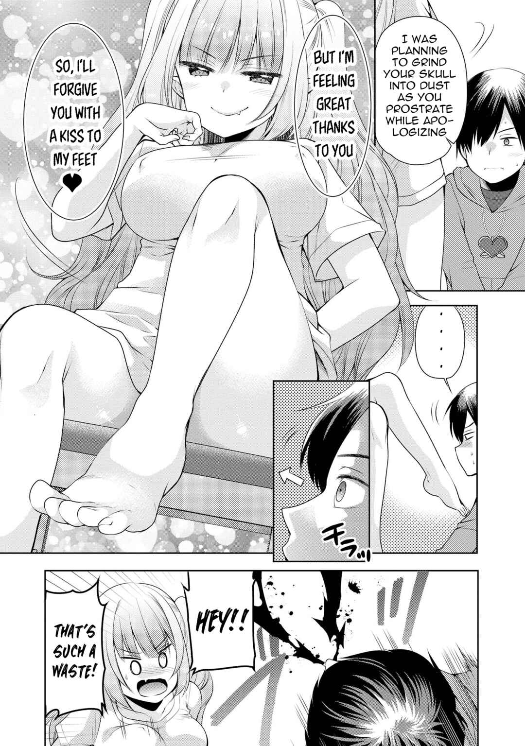 Page 17 Chapter 47 Tawawa na Oppai wa Suki desu ka? Kyonyuu Shoujo Anthology Comic