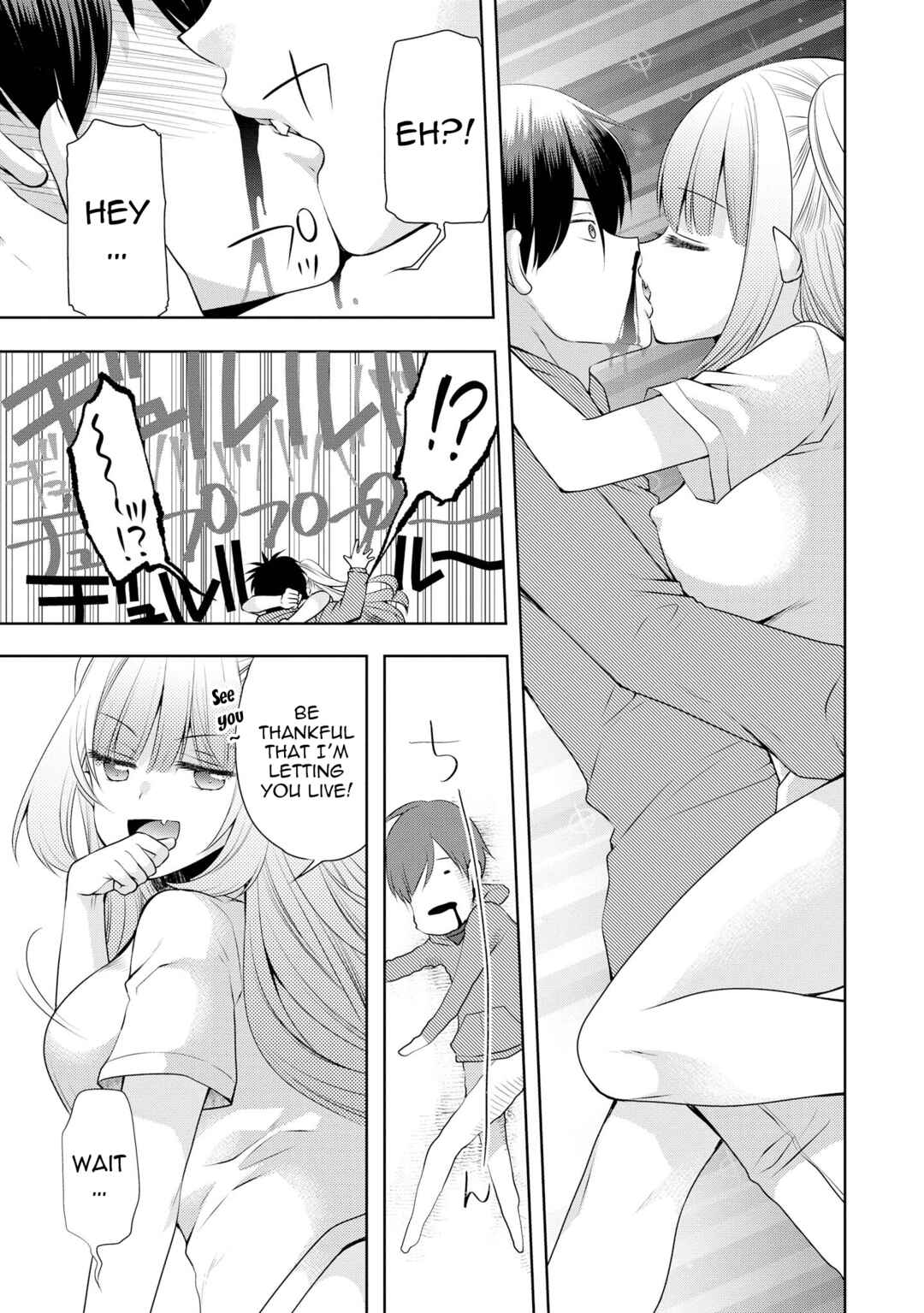Page 18 Chapter 47 Tawawa na Oppai wa Suki desu ka? Kyonyuu Shoujo Anthology Comic