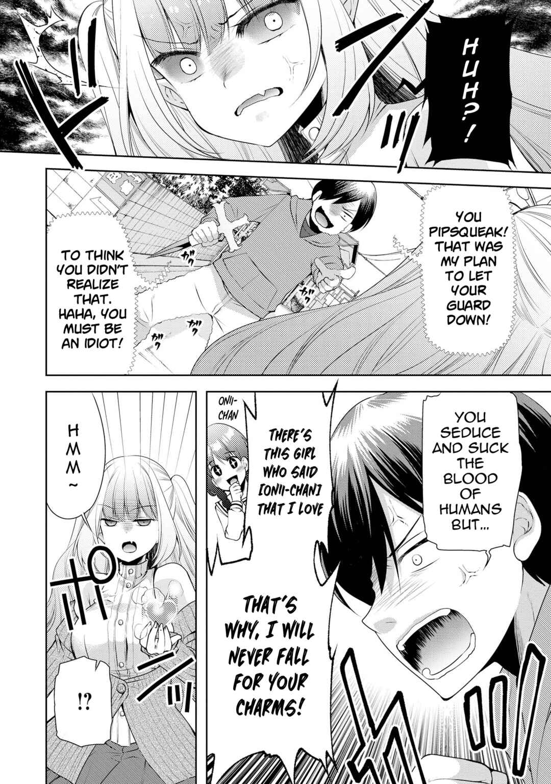 Page 7 Chapter 47 Tawawa na Oppai wa Suki desu ka? Kyonyuu Shoujo Anthology Comic