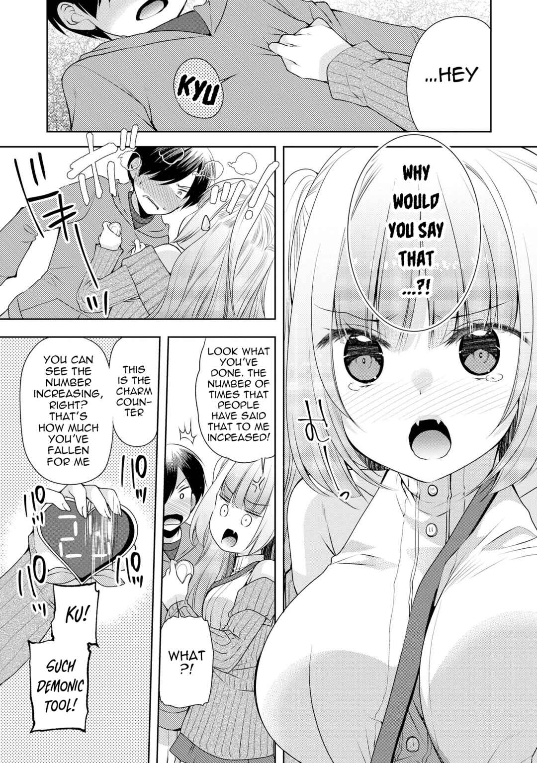 Page 8 Chapter 47 Tawawa na Oppai wa Suki desu ka? Kyonyuu Shoujo Anthology Comic