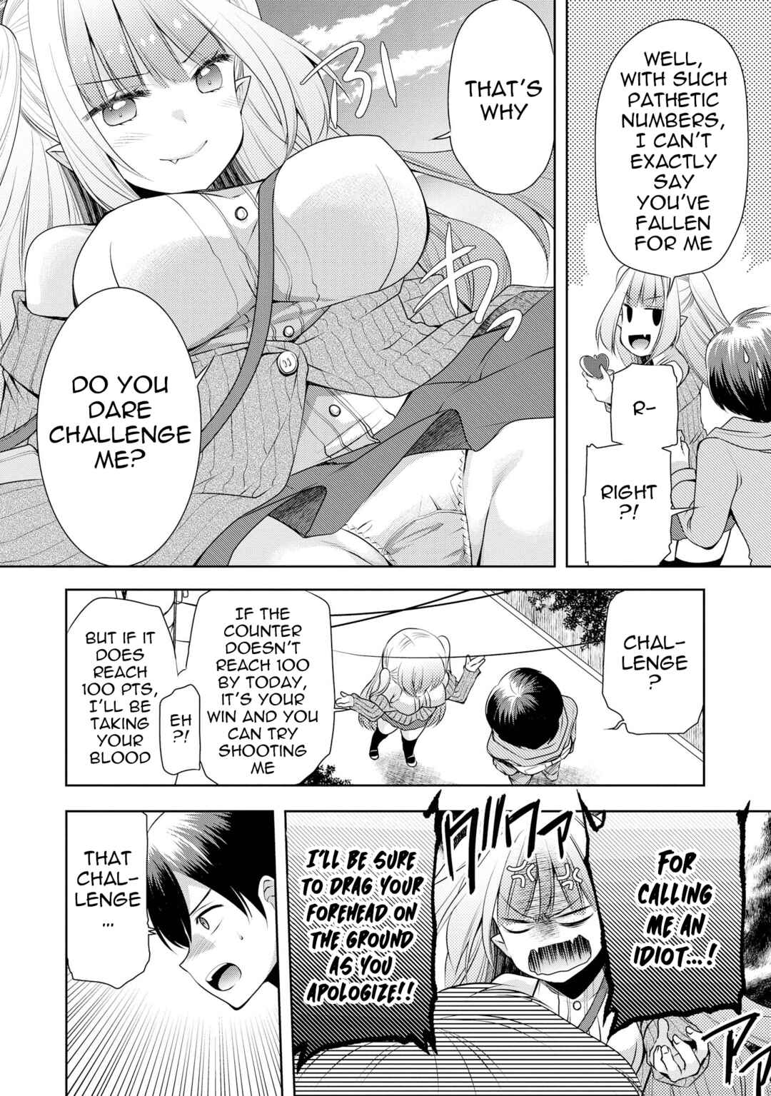 Page 9 Chapter 47 Tawawa na Oppai wa Suki desu ka? Kyonyuu Shoujo Anthology Comic