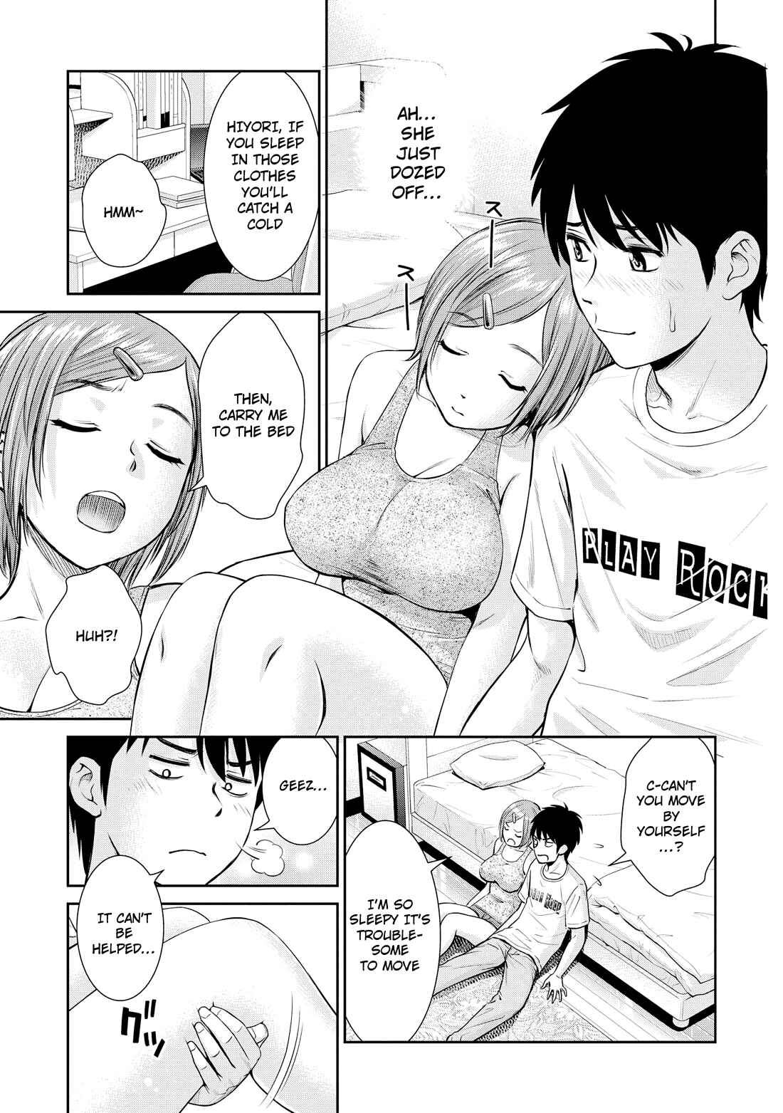 Page 20 Chapter 18 Tawawa na Oppai wa Suki desu ka? Kyonyuu Shoujo Anthology Comic
