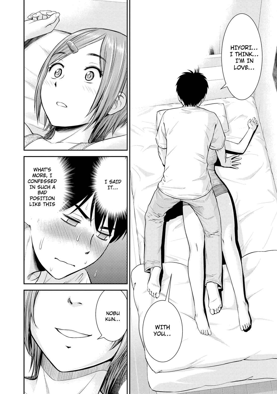 Page 23 Chapter 18 Tawawa na Oppai wa Suki desu ka? Kyonyuu Shoujo Anthology Comic