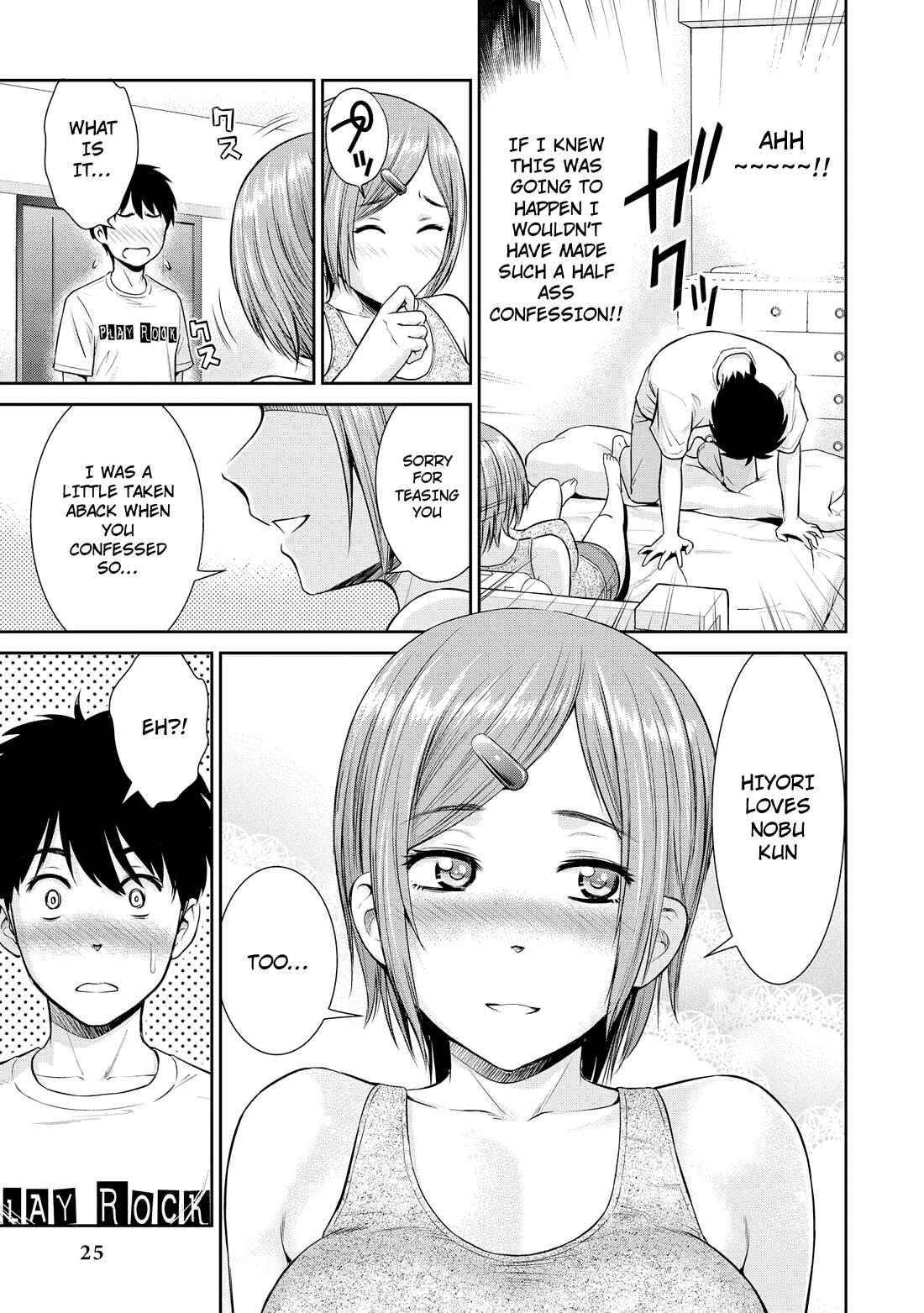 Page 26 Chapter 18 Tawawa na Oppai wa Suki desu ka? Kyonyuu Shoujo Anthology Comic