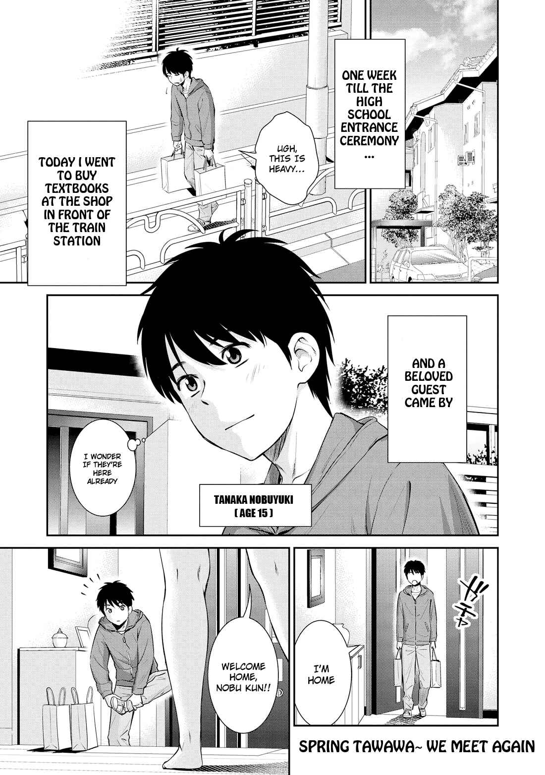 Page 4 Chapter 18 Tawawa na Oppai wa Suki desu ka? Kyonyuu Shoujo Anthology Comic