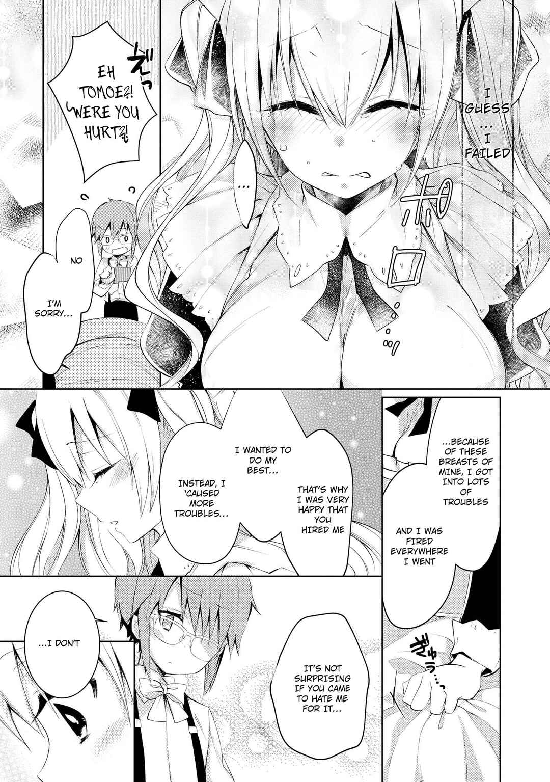 Page 14 Chapter 5 Tawawa na Oppai wa Suki desu ka? Kyonyuu Shoujo Anthology Comic