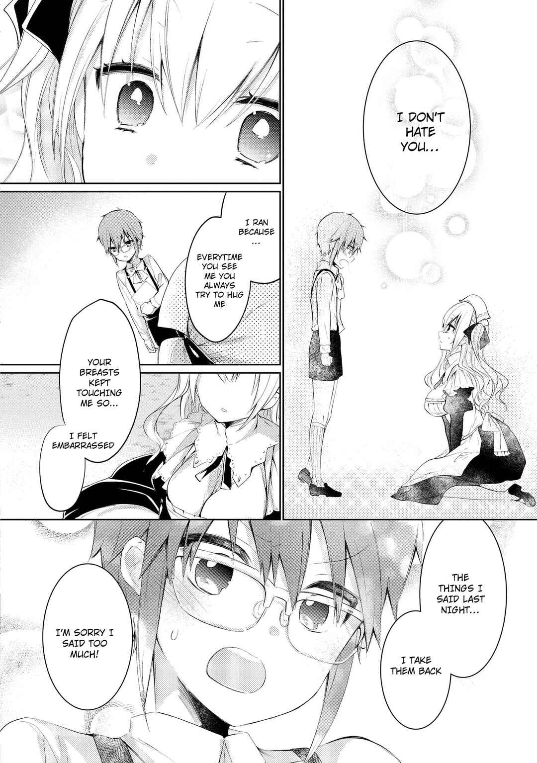Page 15 Chapter 5 Tawawa na Oppai wa Suki desu ka? Kyonyuu Shoujo Anthology Comic