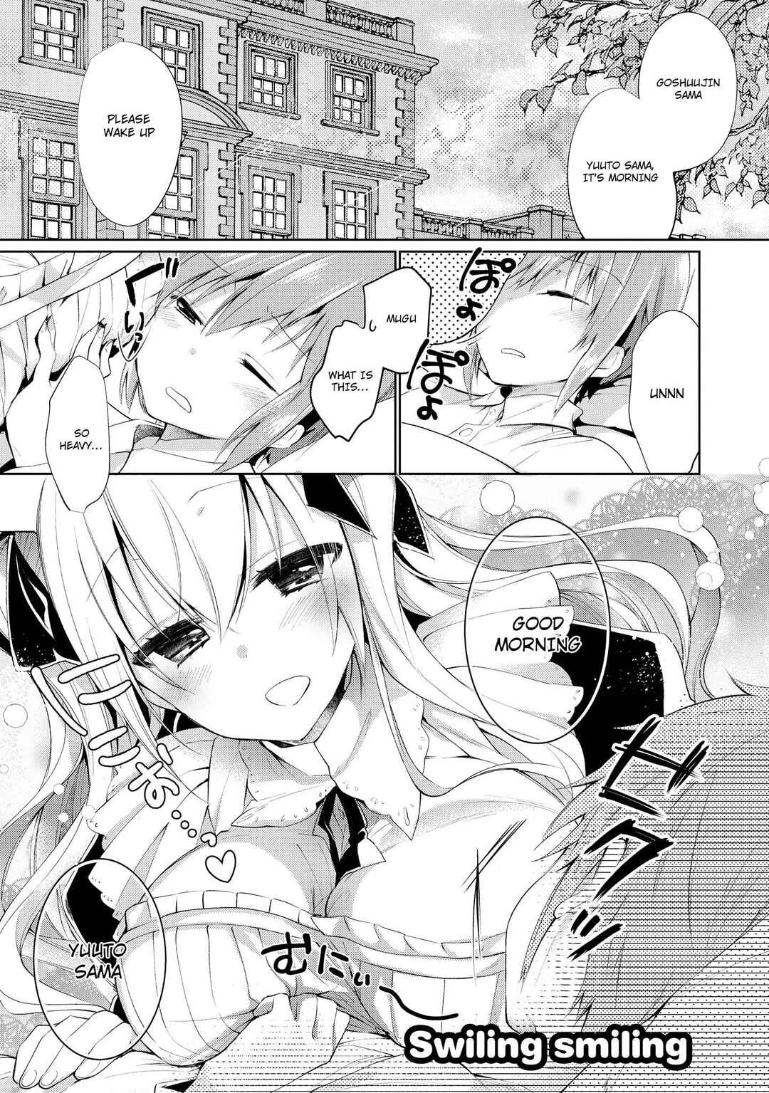 Page 2 Chapter 5 Tawawa na Oppai wa Suki desu ka? Kyonyuu Shoujo Anthology Comic