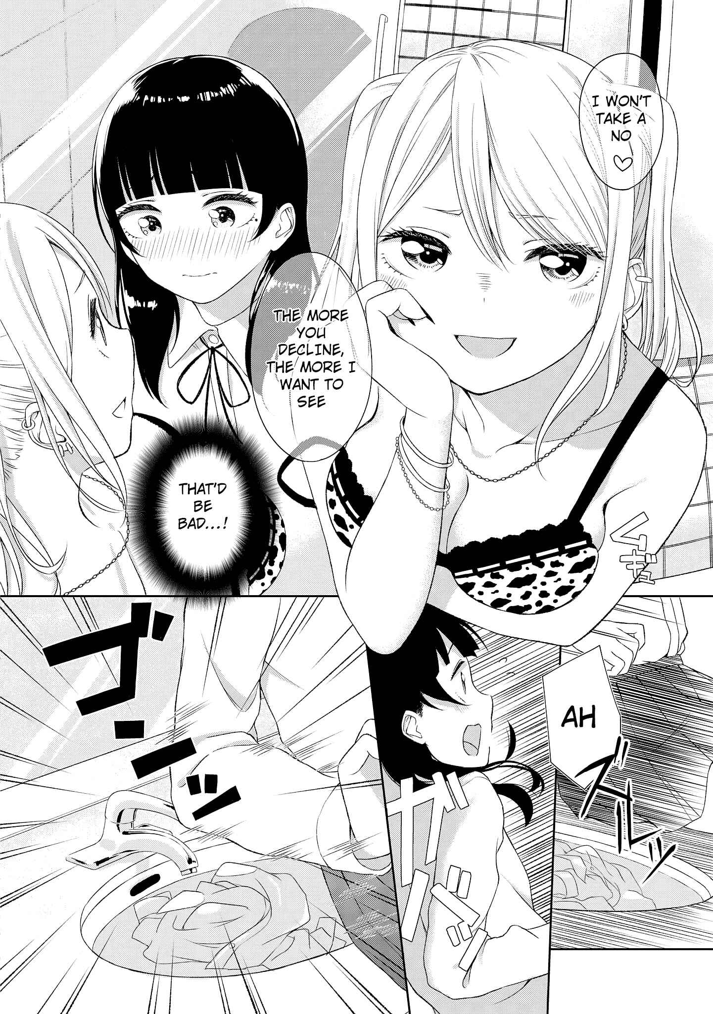 Page 15 Chapter 12 Tawawa na Oppai wa Suki desu ka? Kyonyuu Shoujo Anthology Comic