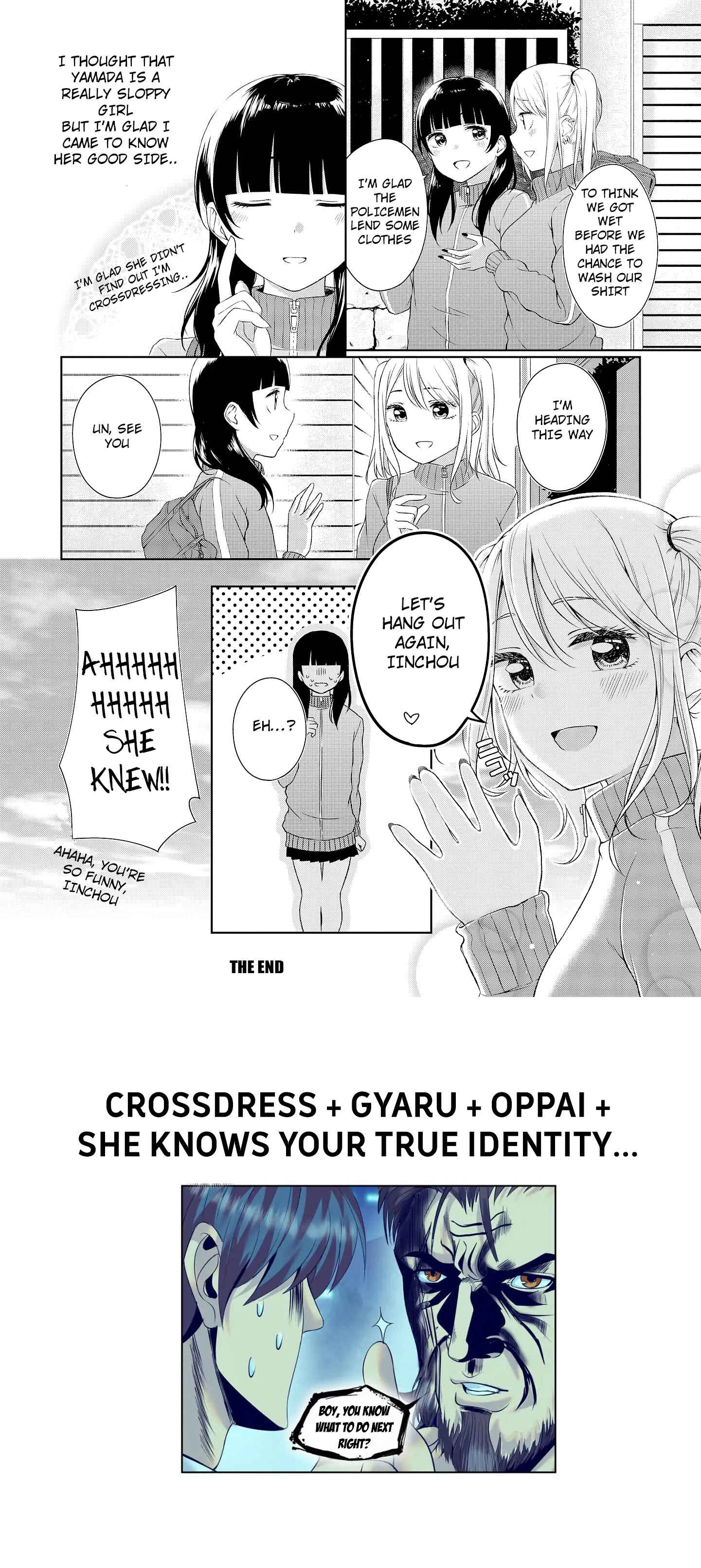 Page 17 Chapter 12 Tawawa na Oppai wa Suki desu ka? Kyonyuu Shoujo Anthology Comic