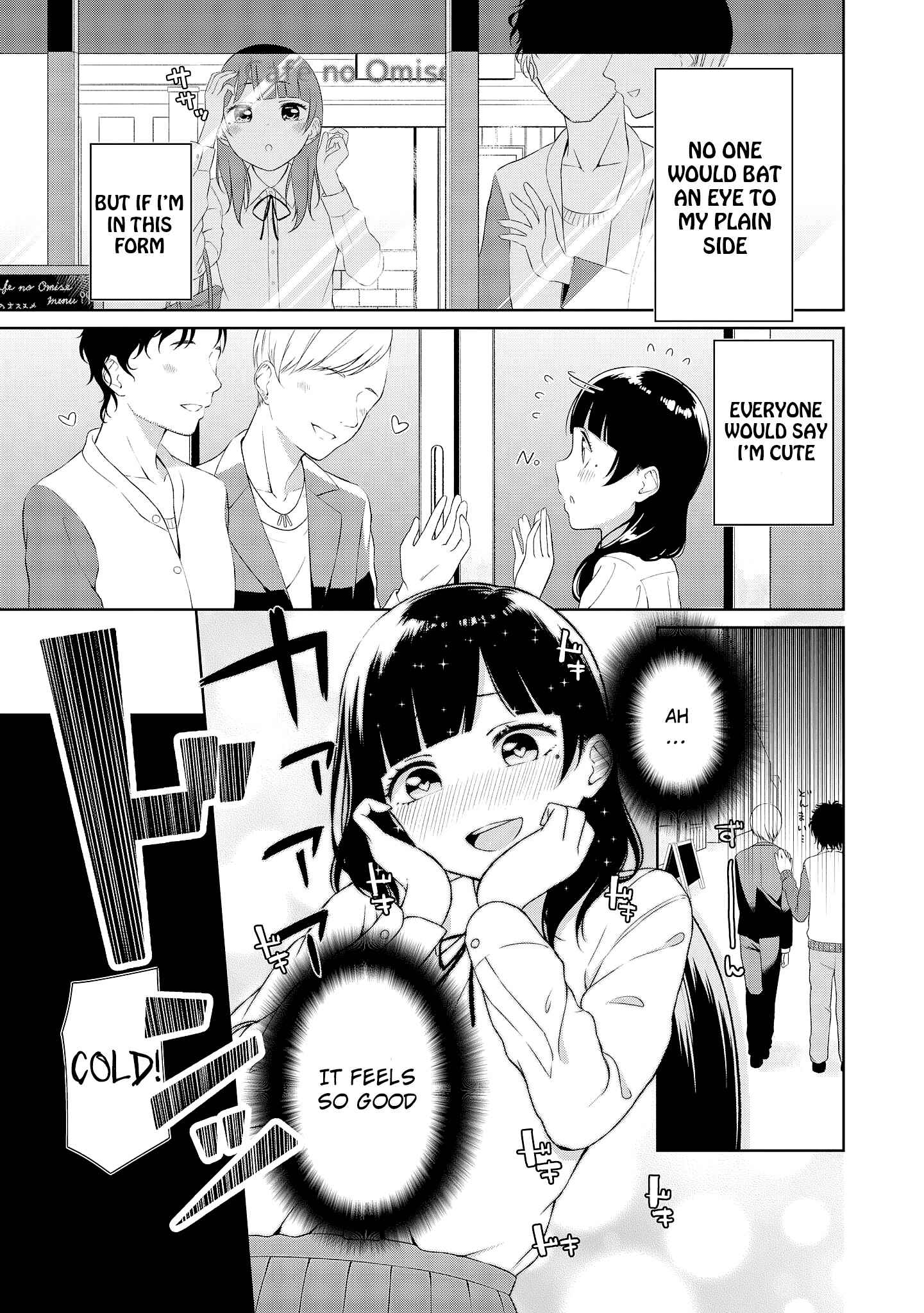 Page 4 Chapter 12 Tawawa na Oppai wa Suki desu ka? Kyonyuu Shoujo Anthology Comic