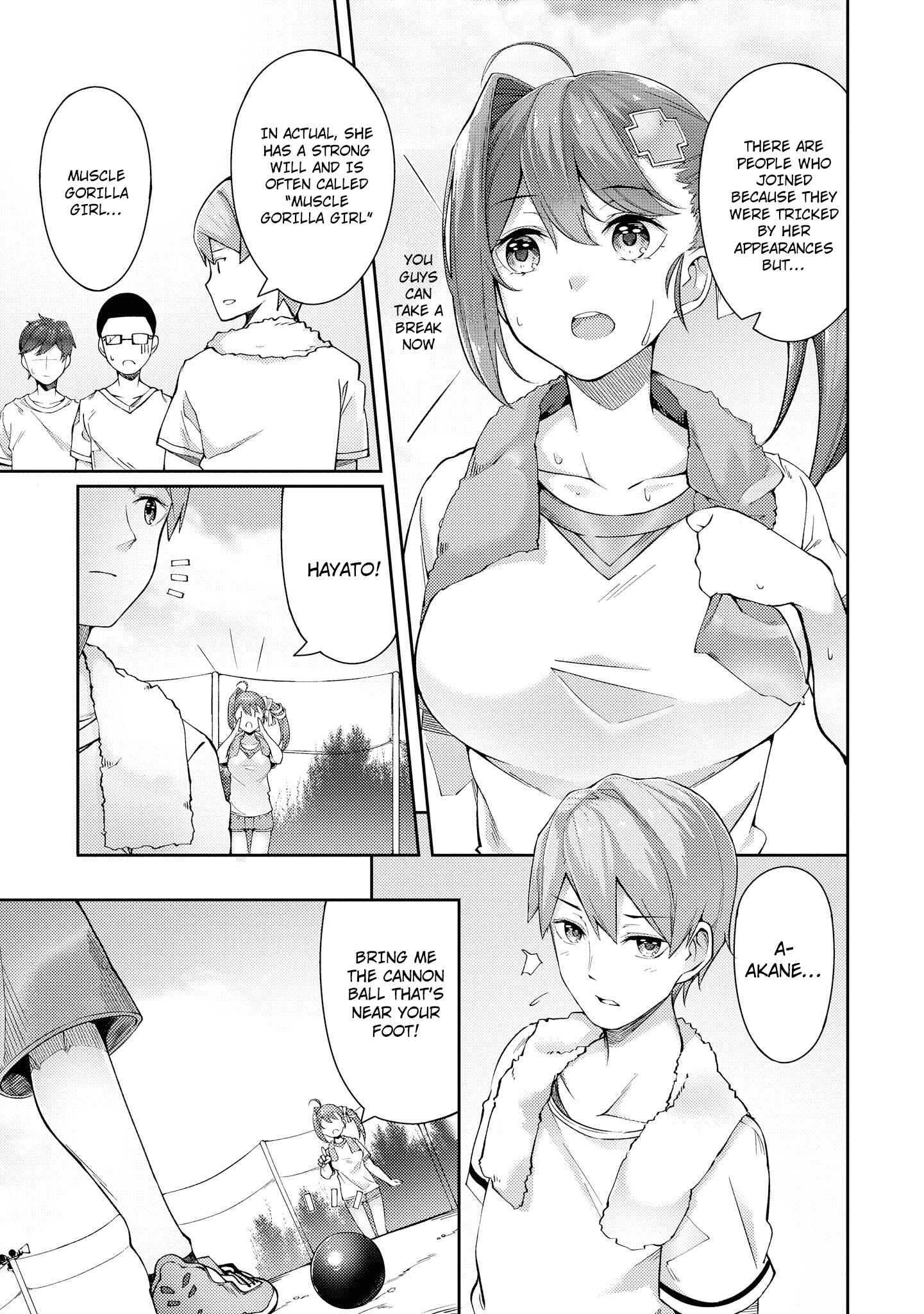 Page 4 Chapter 15 Tawawa na Oppai wa Suki desu ka? Kyonyuu Shoujo Anthology Comic