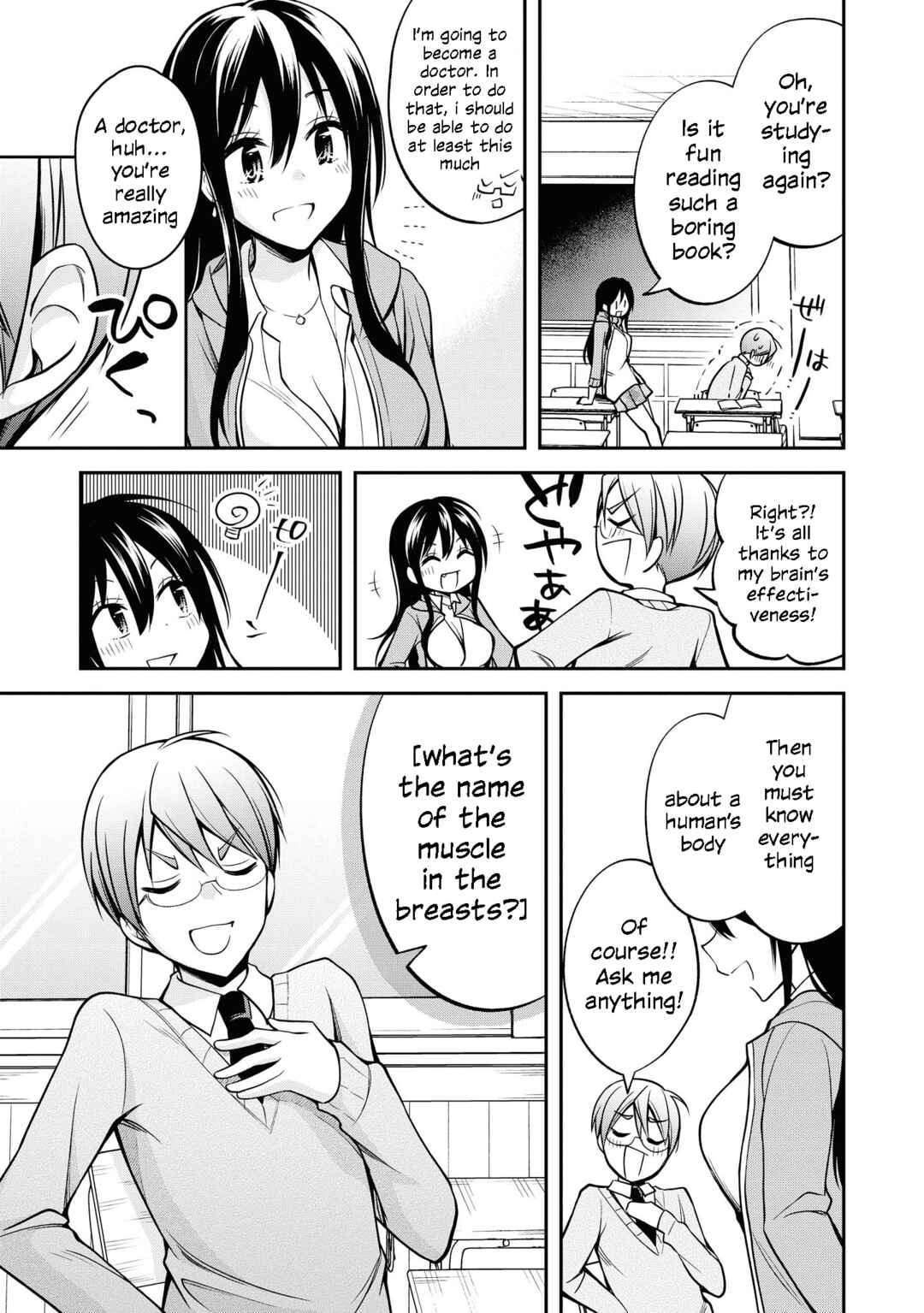 Page 10 Chapter 36 Tawawa na Oppai wa Suki desu ka? Kyonyuu Shoujo Anthology Comic