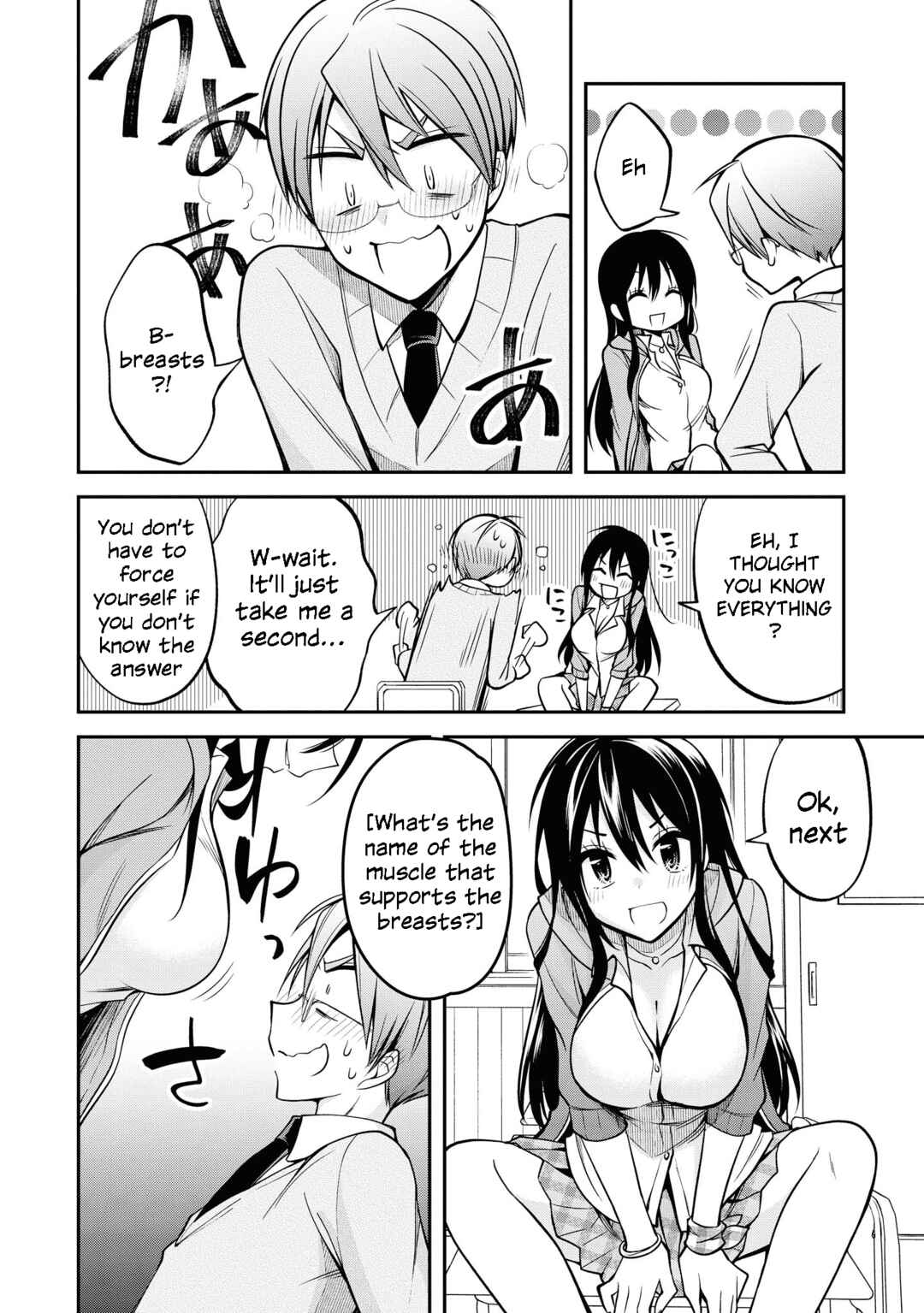 Page 11 Chapter 36 Tawawa na Oppai wa Suki desu ka? Kyonyuu Shoujo Anthology Comic