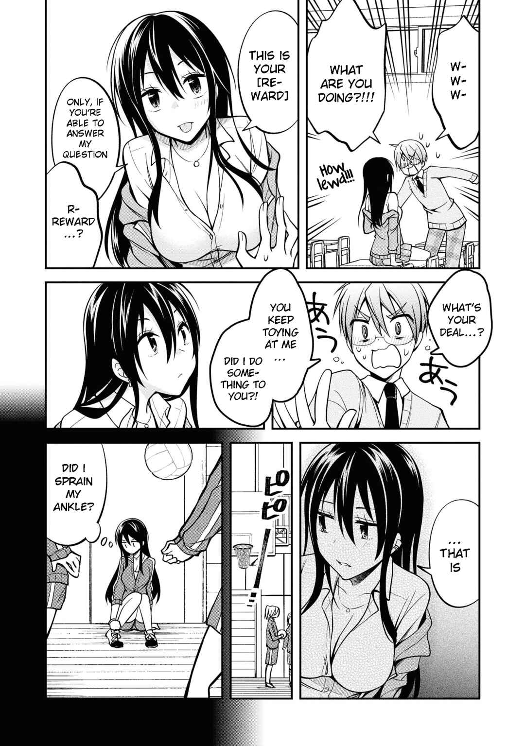Page 15 Chapter 36 Tawawa na Oppai wa Suki desu ka? Kyonyuu Shoujo Anthology Comic