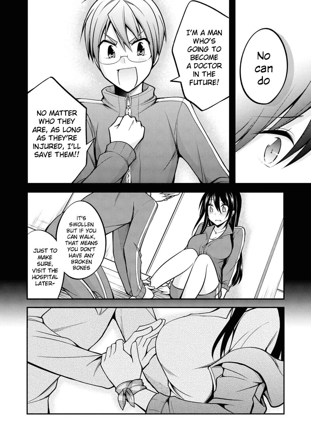 Page 17 Chapter 36 Tawawa na Oppai wa Suki desu ka? Kyonyuu Shoujo Anthology Comic