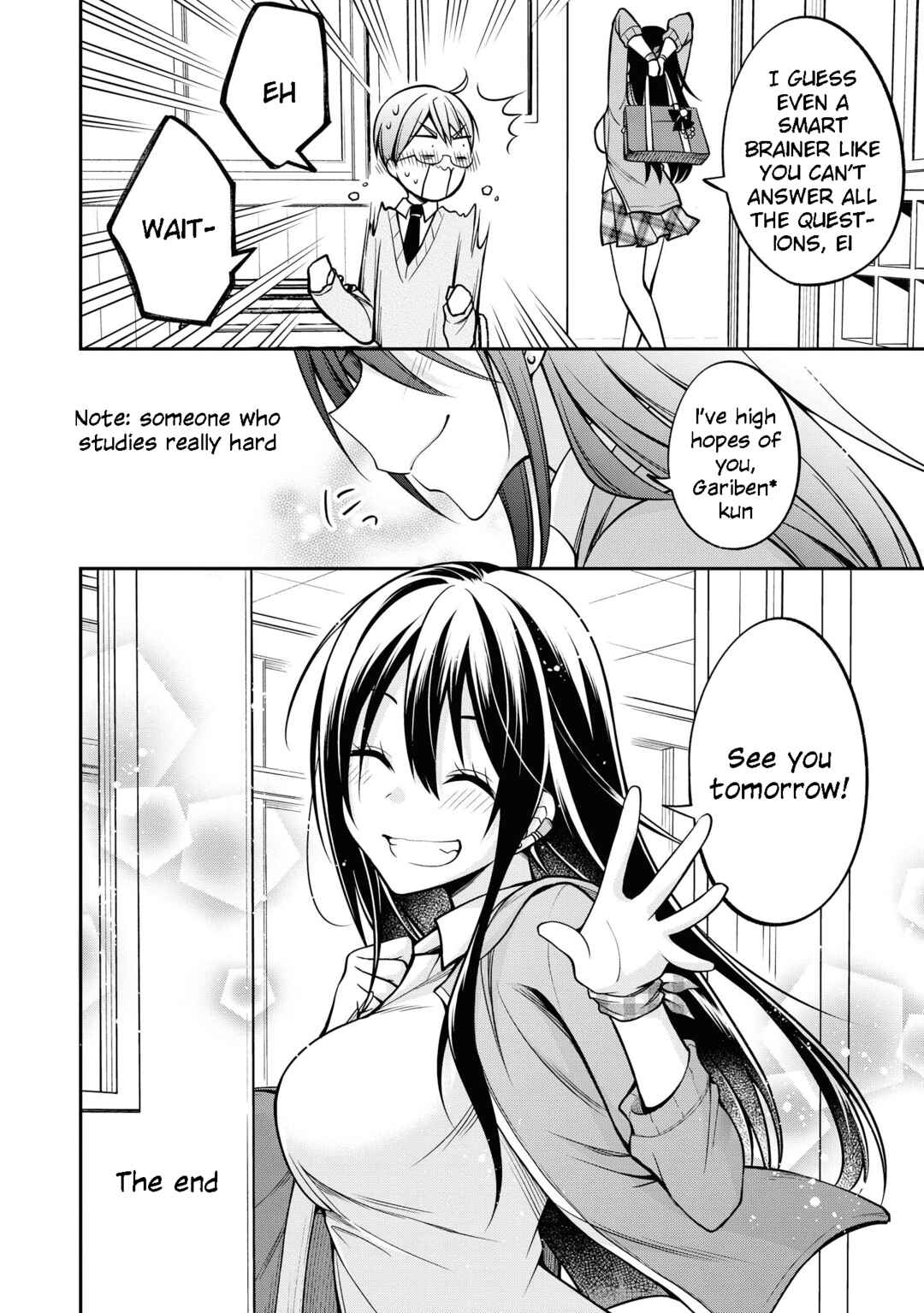 Page 21 Chapter 36 Tawawa na Oppai wa Suki desu ka? Kyonyuu Shoujo Anthology Comic