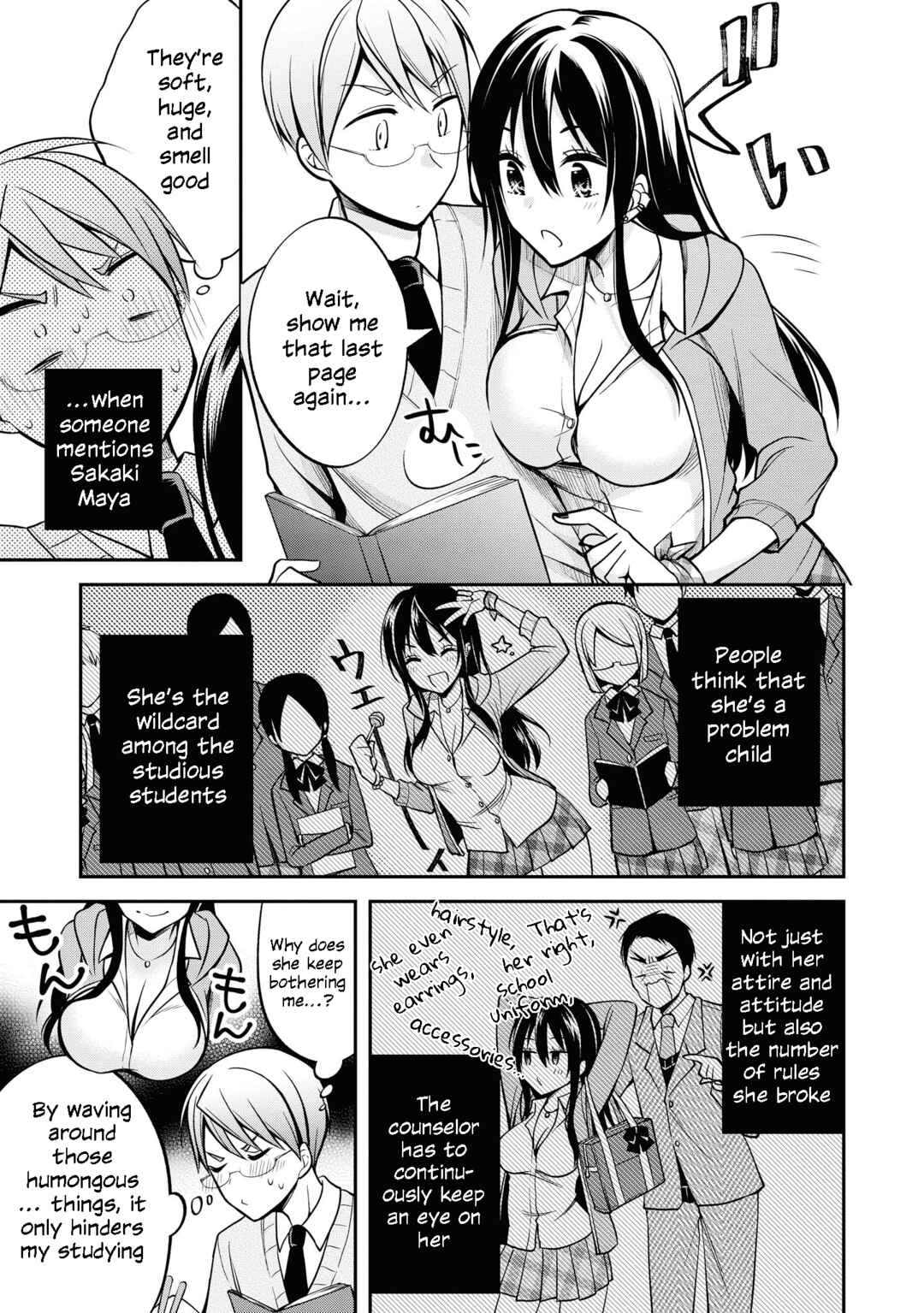 Page 6 Chapter 36 Tawawa na Oppai wa Suki desu ka? Kyonyuu Shoujo Anthology Comic