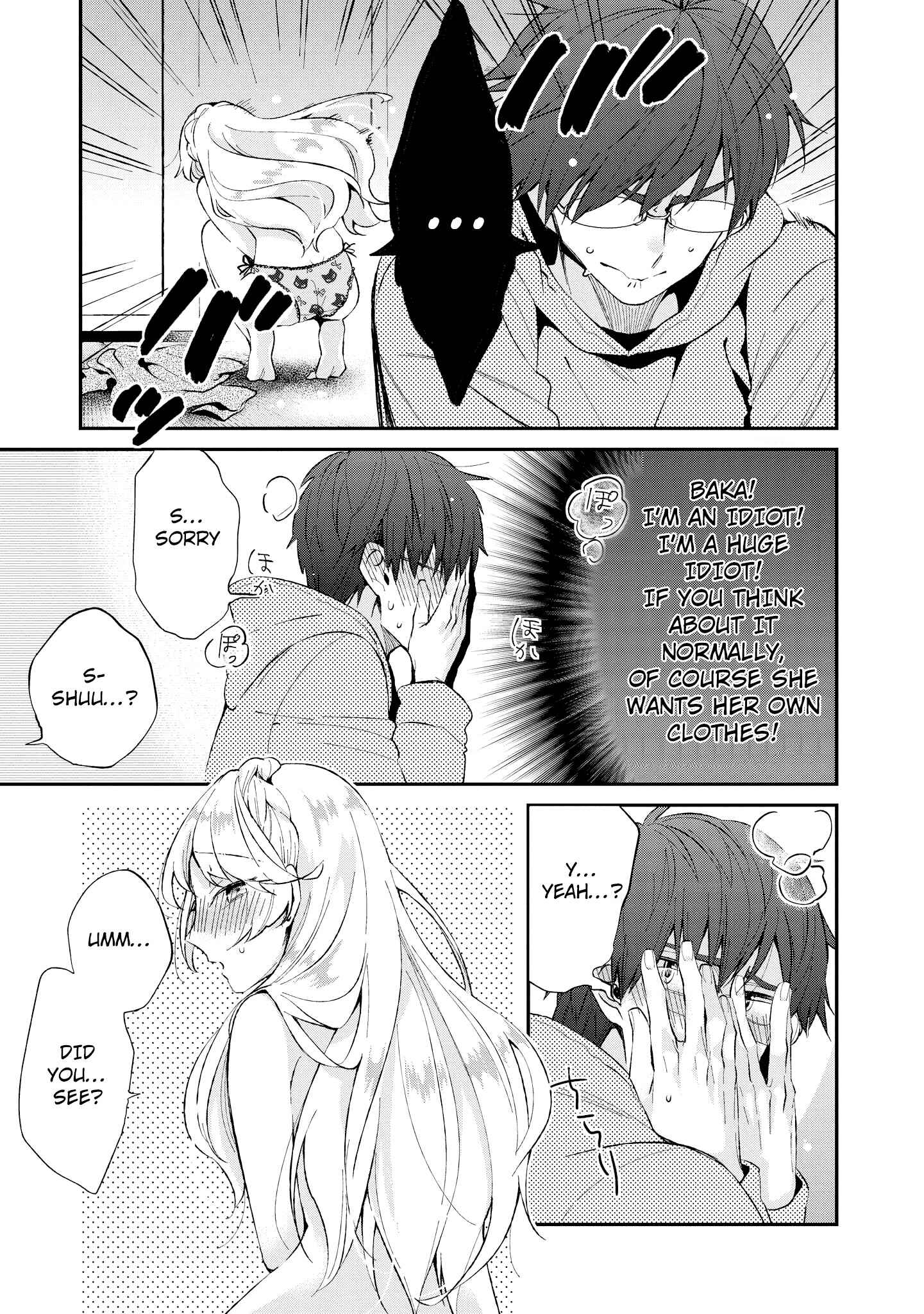 Page 14 Chapter 11 Tawawa na Oppai wa Suki desu ka? Kyonyuu Shoujo Anthology Comic