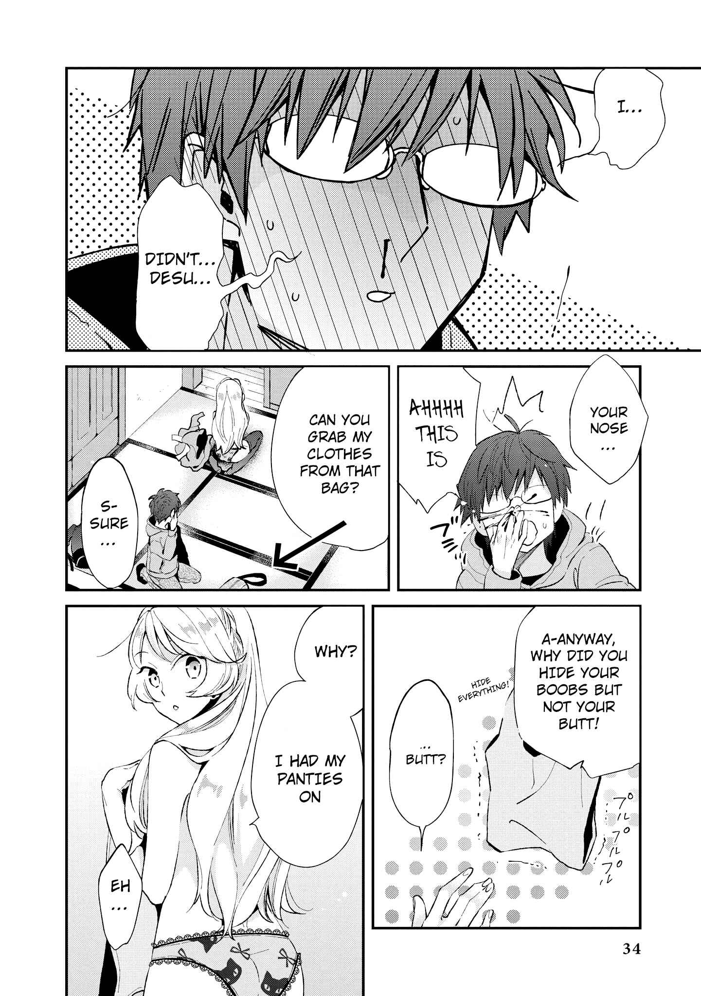 Page 15 Chapter 11 Tawawa na Oppai wa Suki desu ka? Kyonyuu Shoujo Anthology Comic