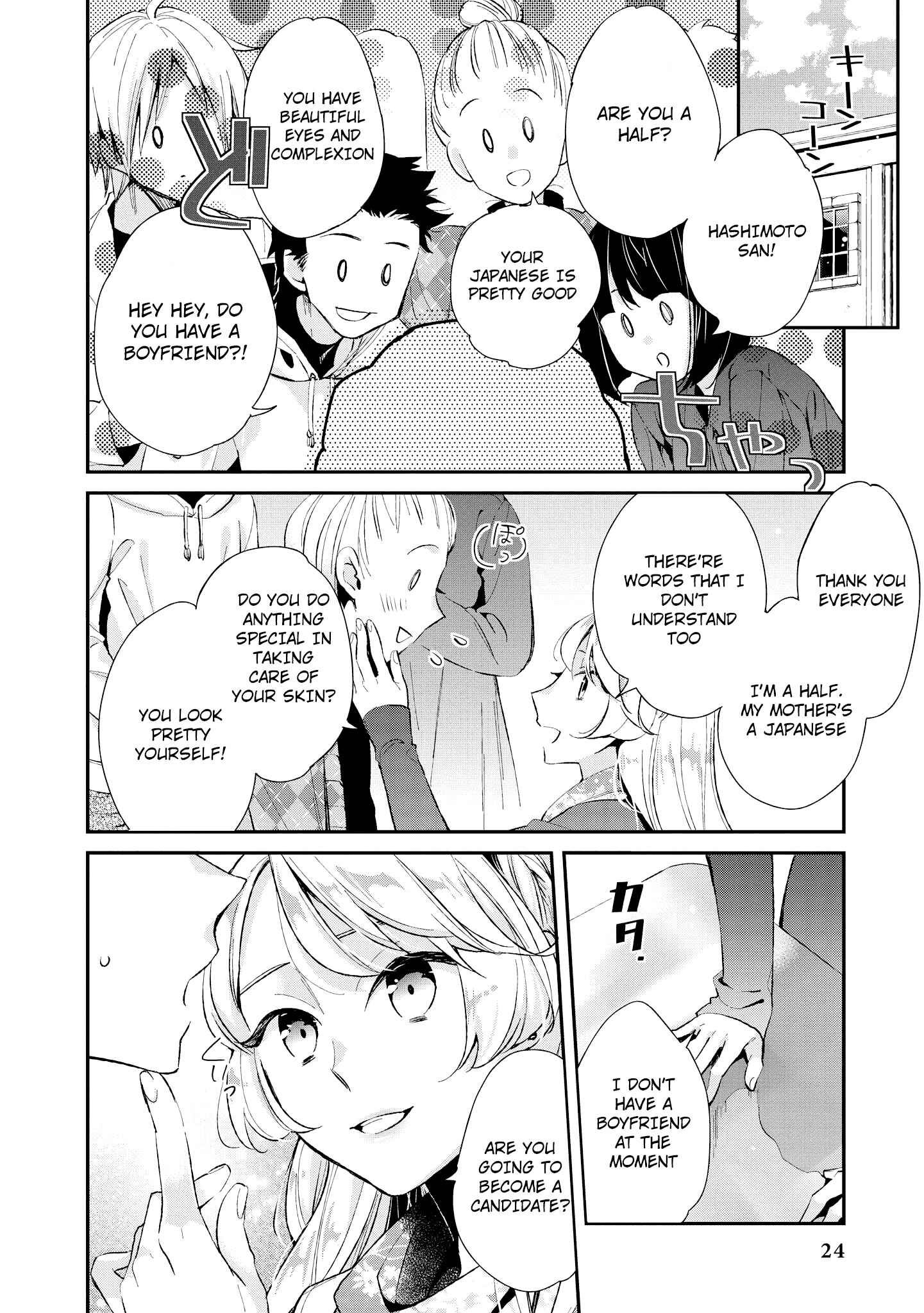 Page 5 Chapter 11 Tawawa na Oppai wa Suki desu ka? Kyonyuu Shoujo Anthology Comic