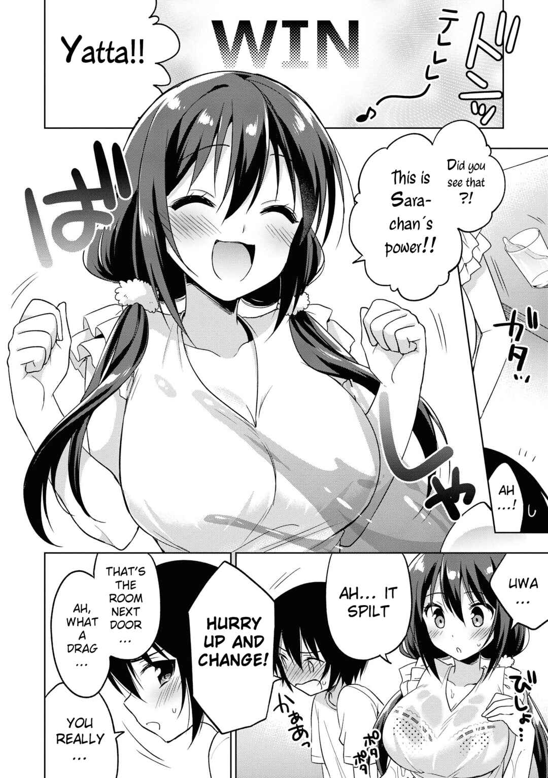 Page 11 Chapter 41 Tawawa na Oppai wa Suki desu ka? Kyonyuu Shoujo Anthology Comic