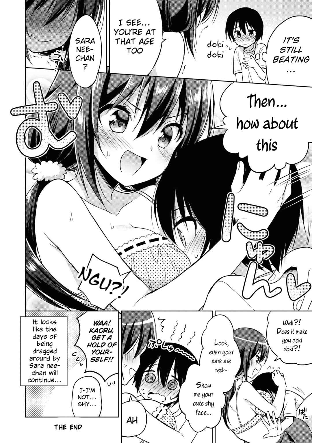 Page 15 Chapter 41 Tawawa na Oppai wa Suki desu ka? Kyonyuu Shoujo Anthology Comic