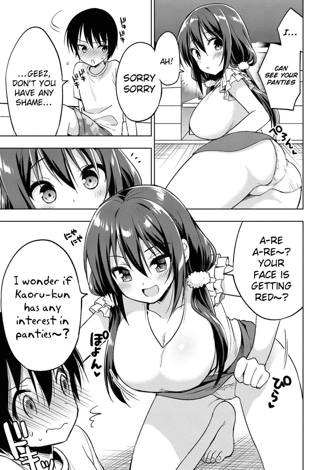 Page 6 Chapter 41 Tawawa na Oppai wa Suki desu ka? Kyonyuu Shoujo Anthology Comic