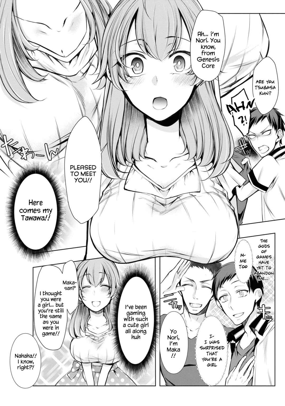 Page 7 Chapter 34 Tawawa na Oppai wa Suki desu ka? Kyonyuu Shoujo Anthology Comic