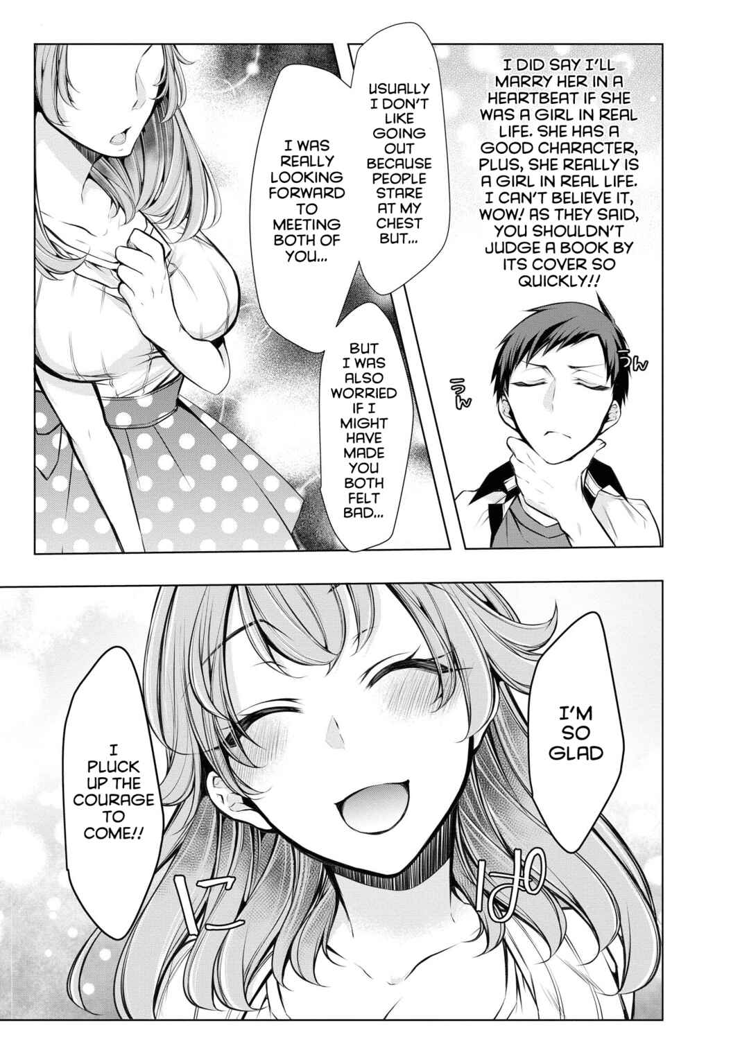 Page 8 Chapter 34 Tawawa na Oppai wa Suki desu ka? Kyonyuu Shoujo Anthology Comic