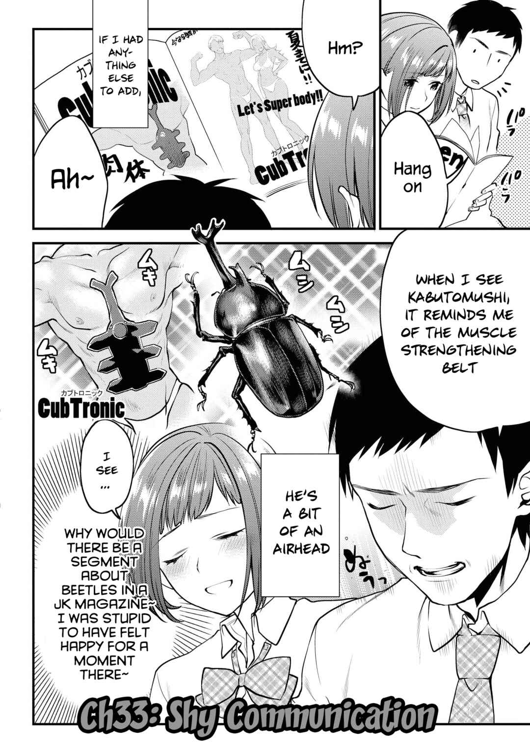 Page 5 Chapter 33 Tawawa na Oppai wa Suki desu ka? Kyonyuu Shoujo Anthology Comic