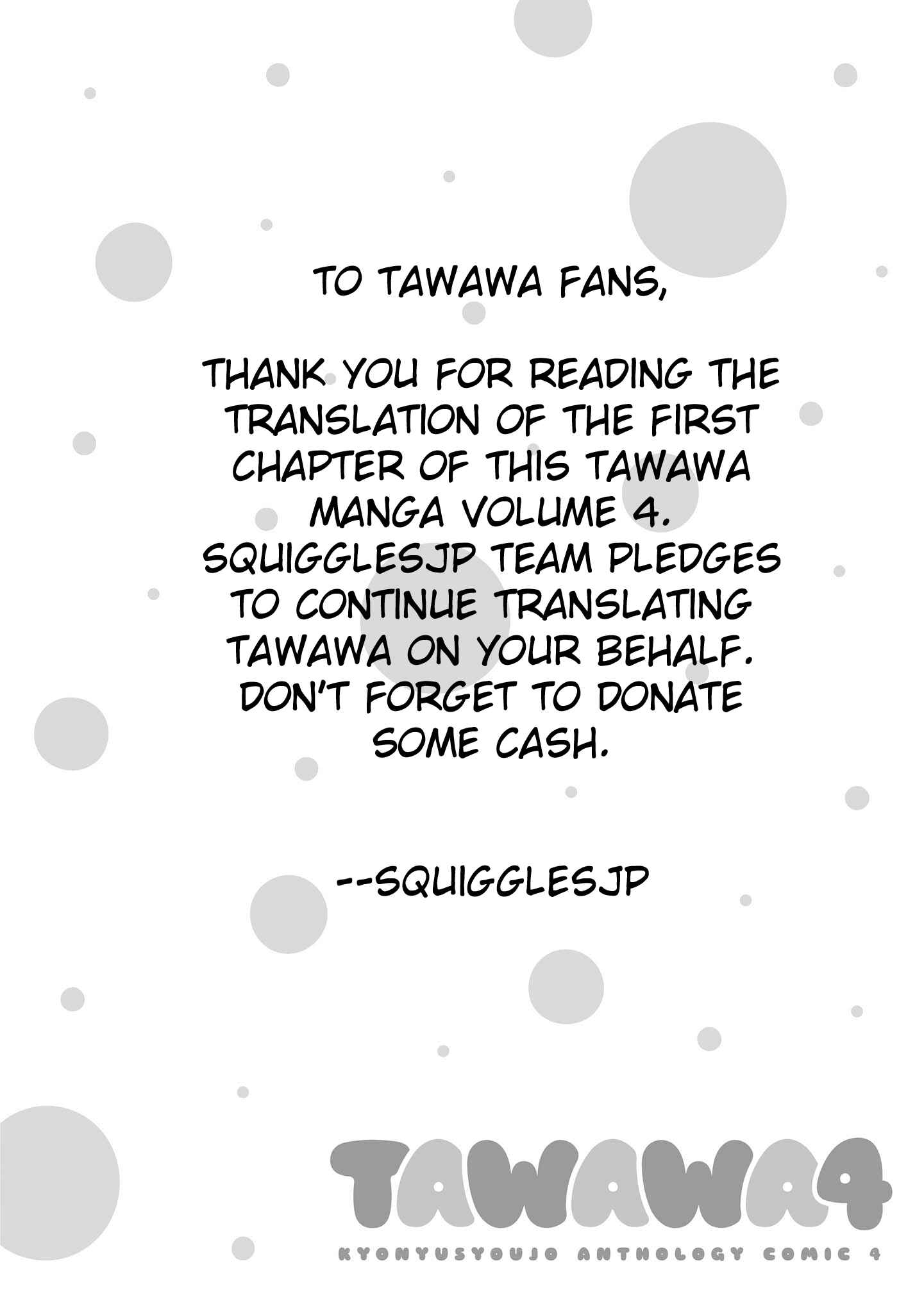 Page 25 Chapter 27 Tawawa na Oppai wa Suki desu ka? Kyonyuu Shoujo Anthology Comic