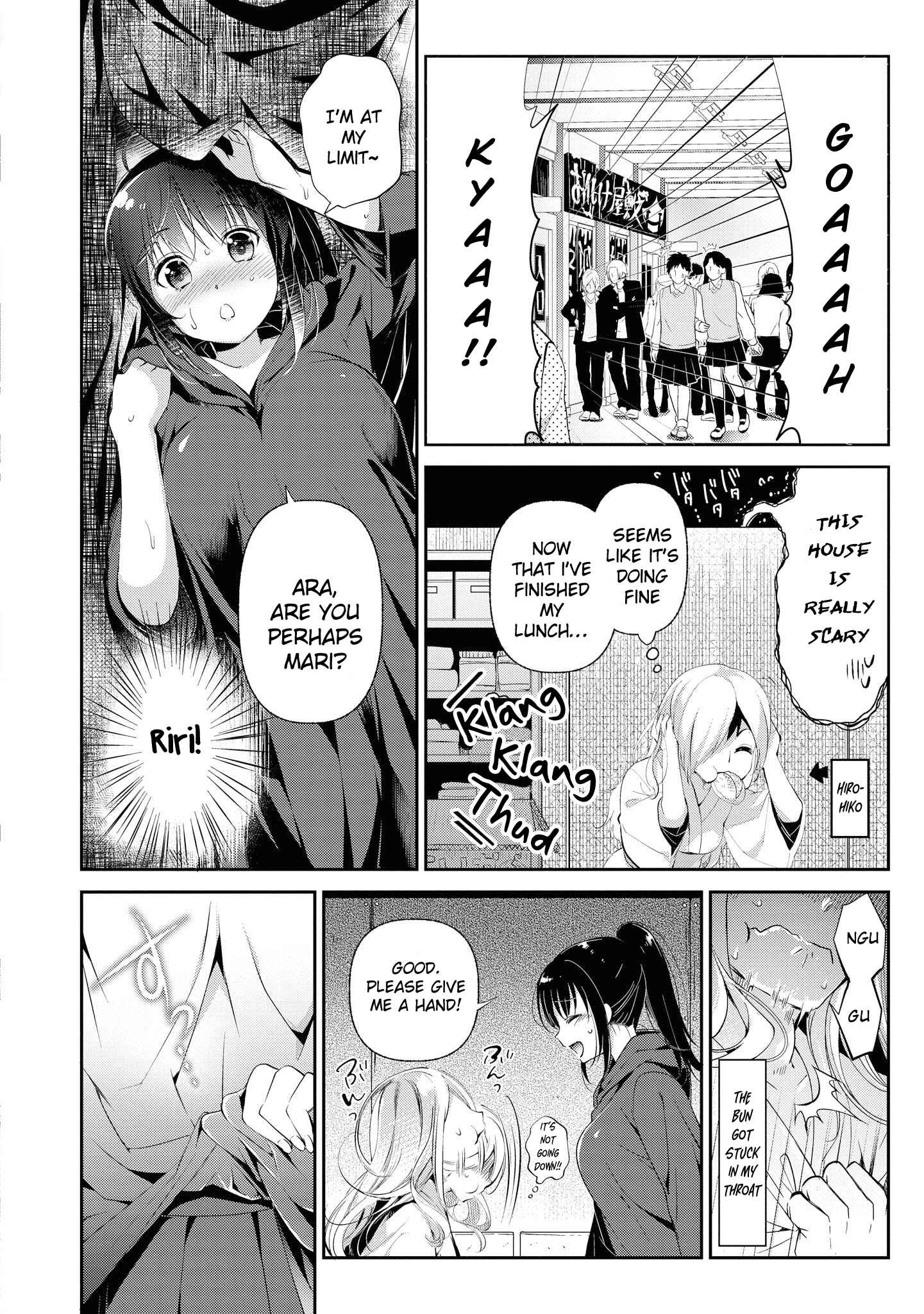 Page 11 Chapter 29 Tawawa na Oppai wa Suki desu ka? Kyonyuu Shoujo Anthology Comic