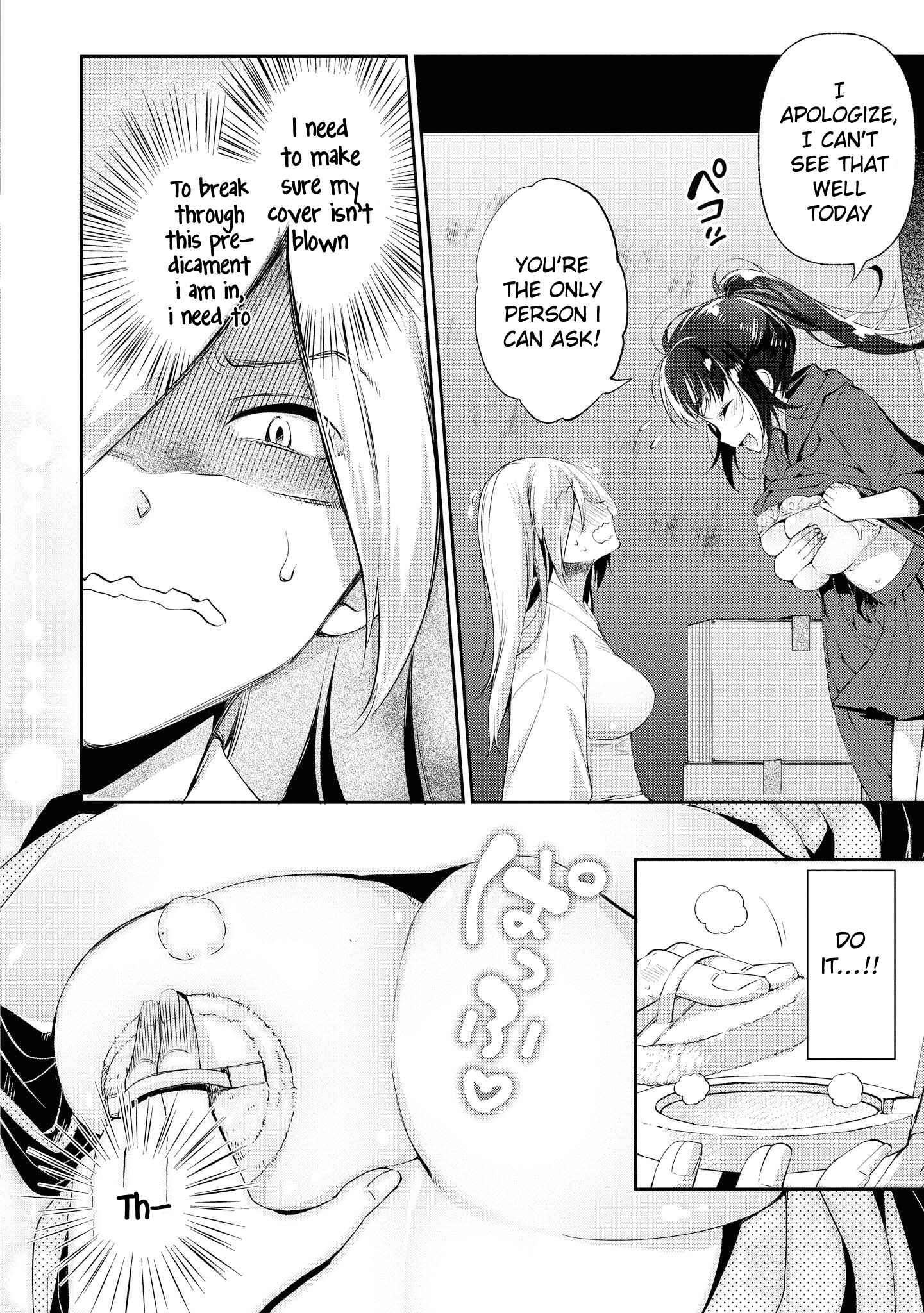 Page 13 Chapter 29 Tawawa na Oppai wa Suki desu ka? Kyonyuu Shoujo Anthology Comic
