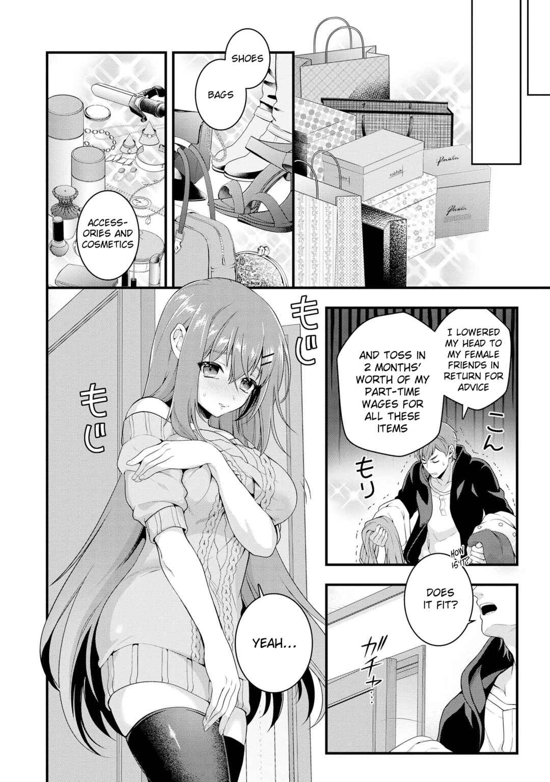 Page 7 Chapter 45 Tawawa na Oppai wa Suki desu ka? Kyonyuu Shoujo Anthology Comic