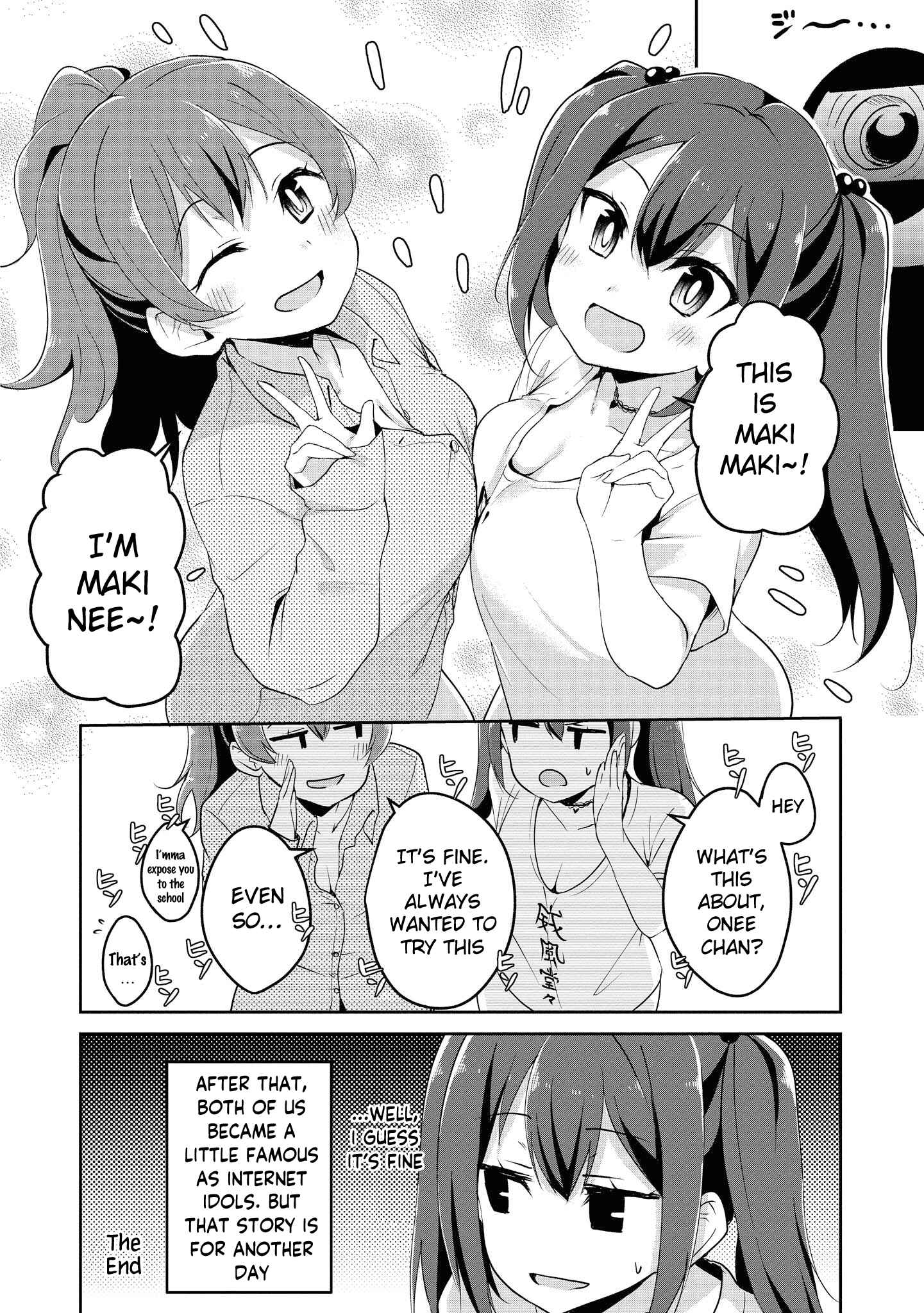 Page 8 Chapter 28 Tawawa na Oppai wa Suki desu ka? Kyonyuu Shoujo Anthology Comic