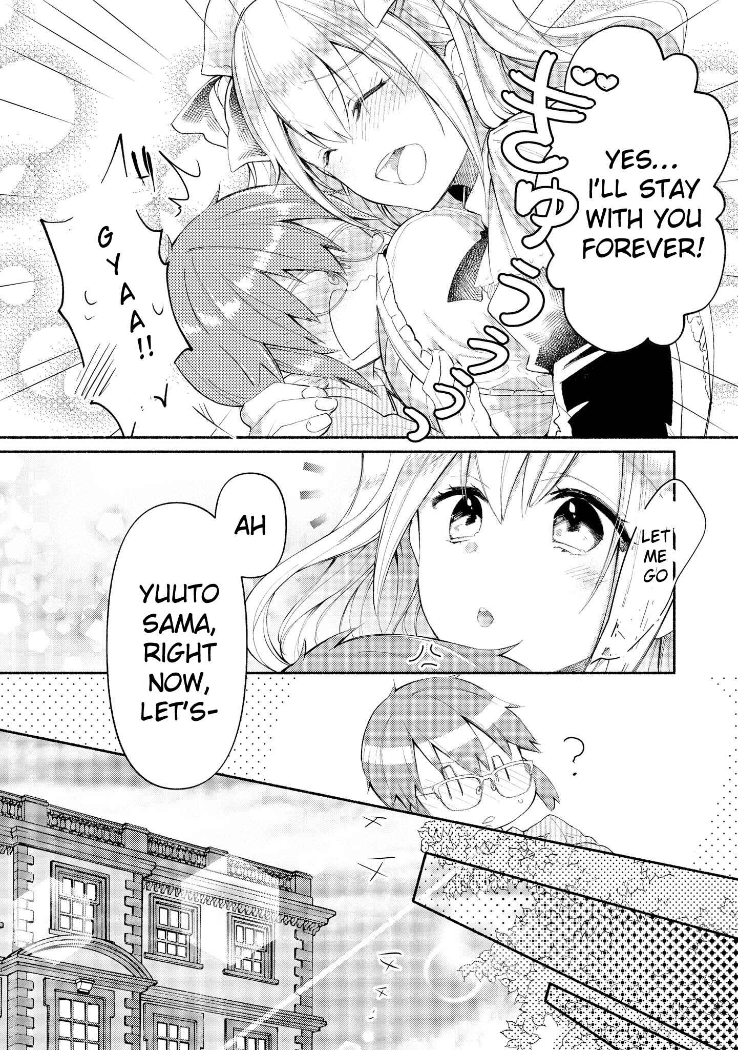 Page 12 Chapter 25 Tawawa na Oppai wa Suki desu ka? Kyonyuu Shoujo Anthology Comic