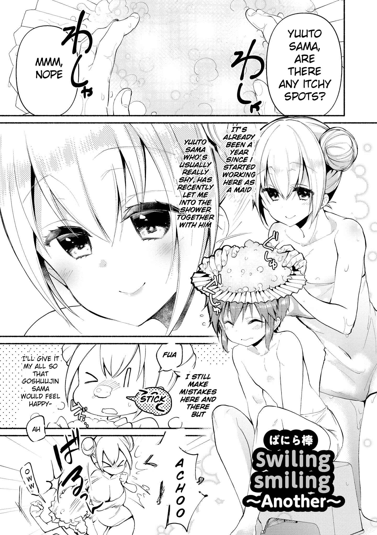 Page 2 Chapter 25 Tawawa na Oppai wa Suki desu ka? Kyonyuu Shoujo Anthology Comic