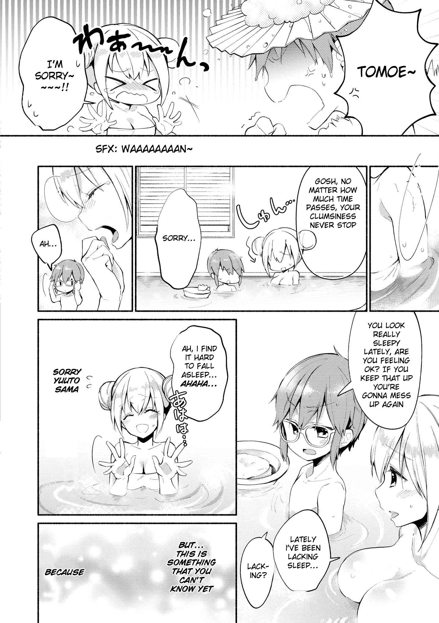 Page 3 Chapter 25 Tawawa na Oppai wa Suki desu ka? Kyonyuu Shoujo Anthology Comic